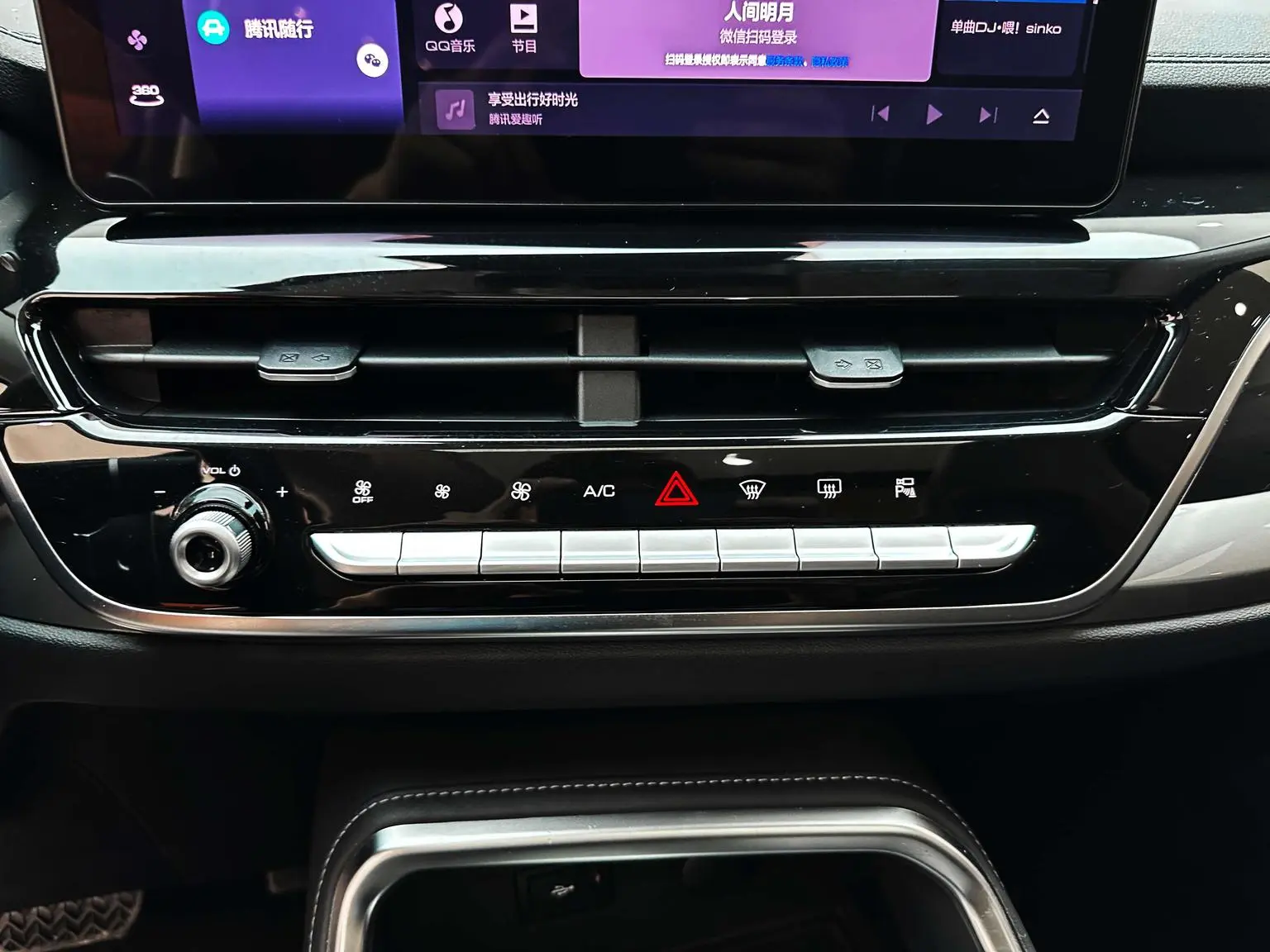 Haval H6 2021 Guochao 1.5T Auto Champion