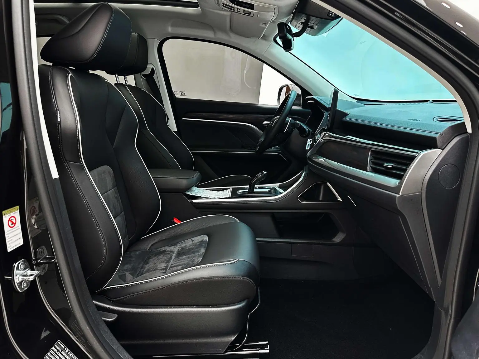 Haval H6 2021 Guochao 1.5T Auto Champion