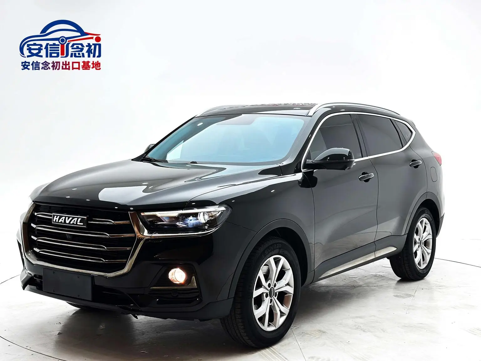 Haval H6 2021 Guochao 1.5T Auto Champion