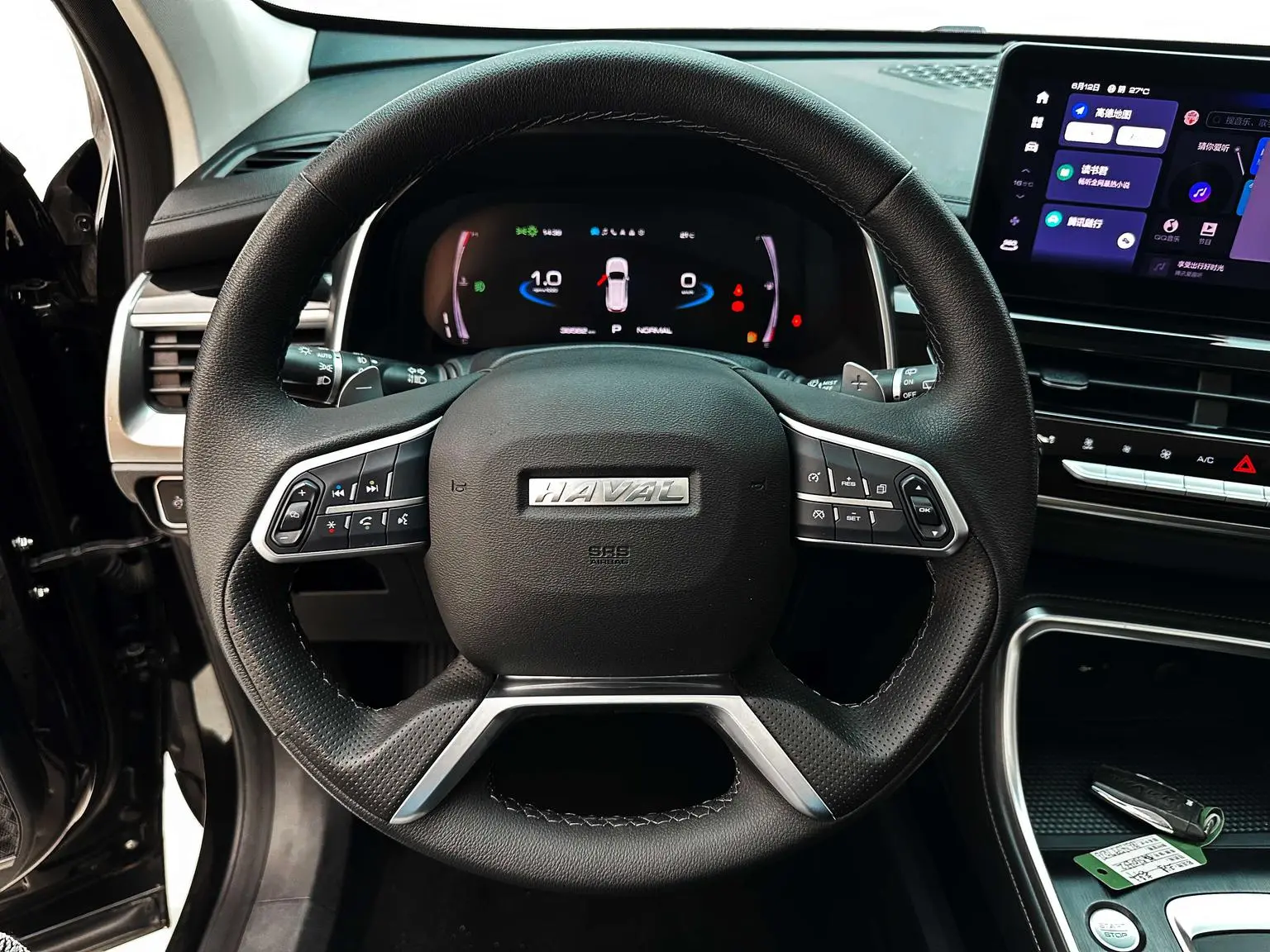 Haval H6 2021 Guochao 1.5T Auto Champion