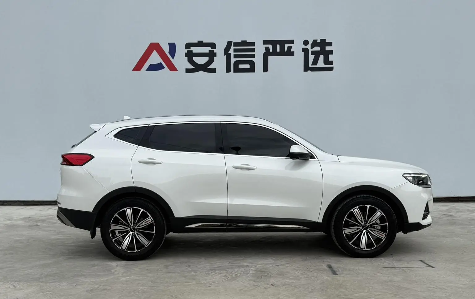 Haval H6 2023 Guochao 1.5T Auto Champion