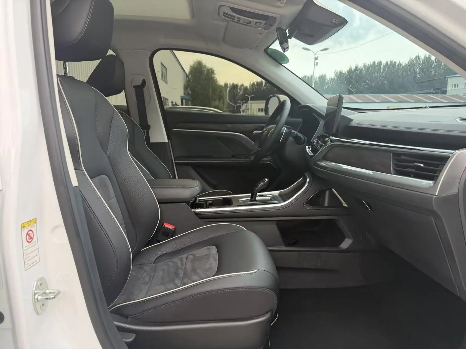 Haval H6 2023 Guochao 1.5T Auto Champion