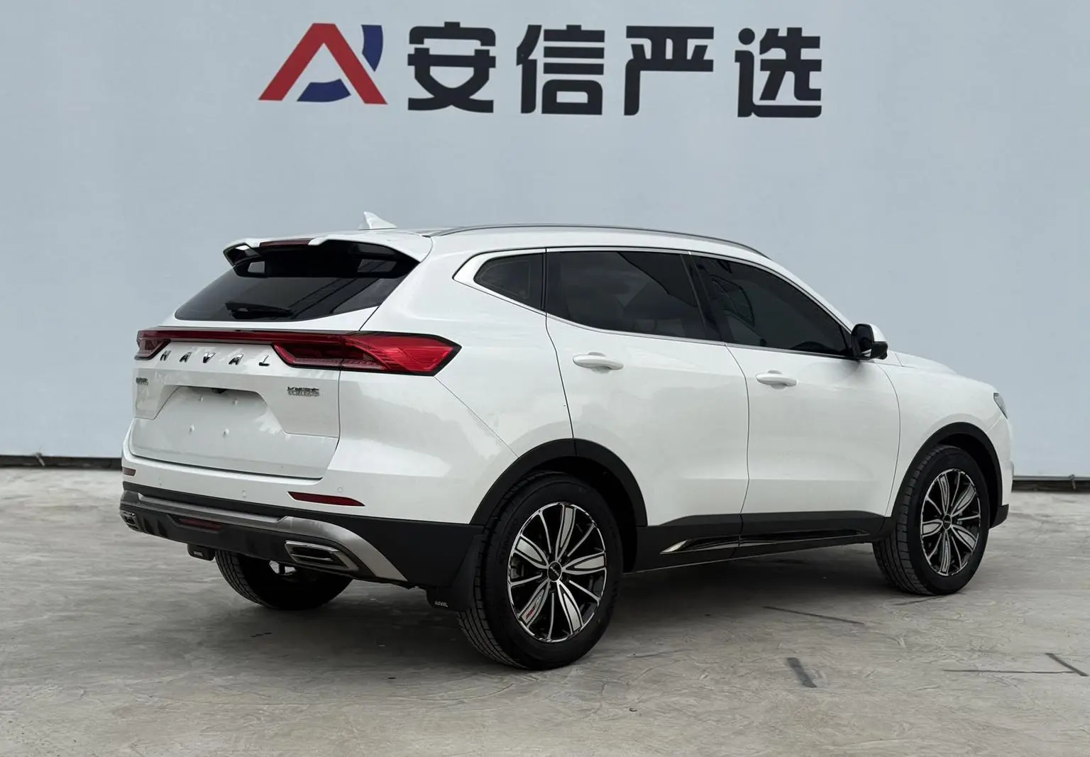 Haval H6 2023 Guochao 1.5T Auto Champion