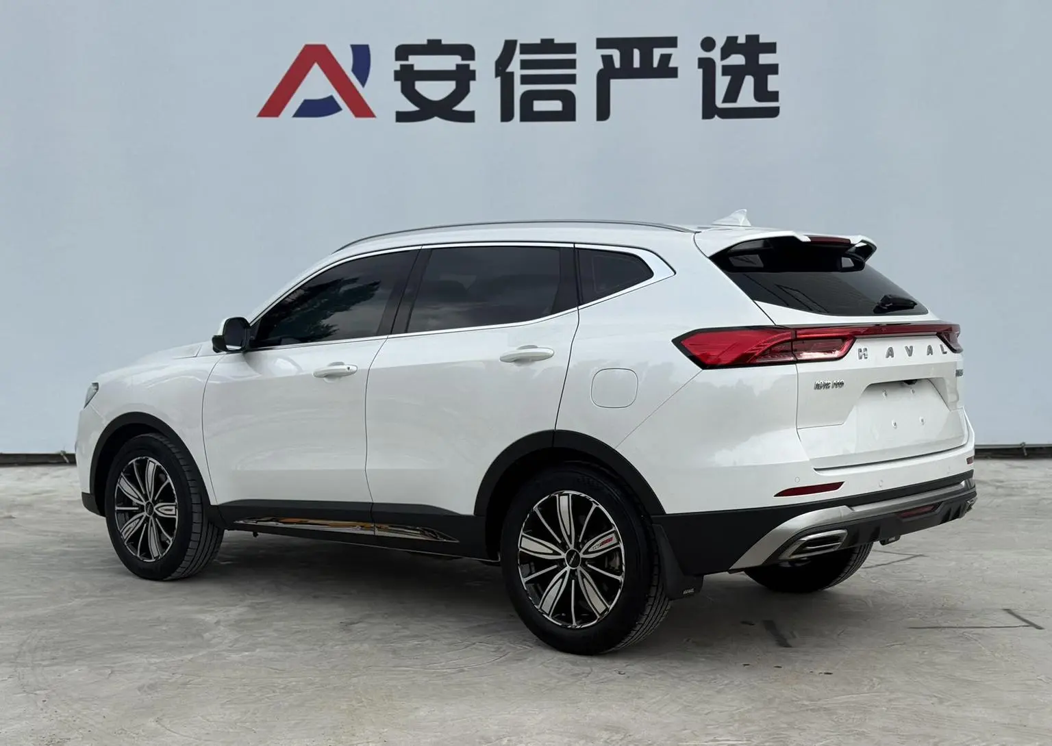 Haval H6 2023 Guochao 1.5T Auto Champion