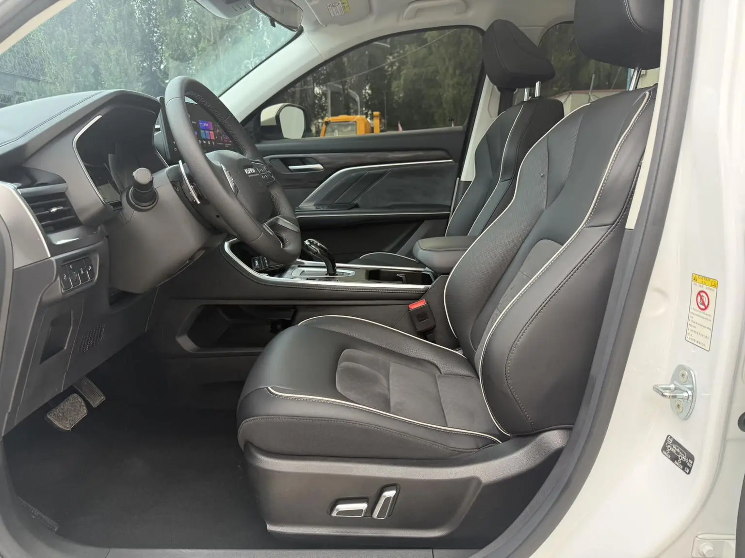 Haval H6 2023 Guochao 1.5T Auto Champion