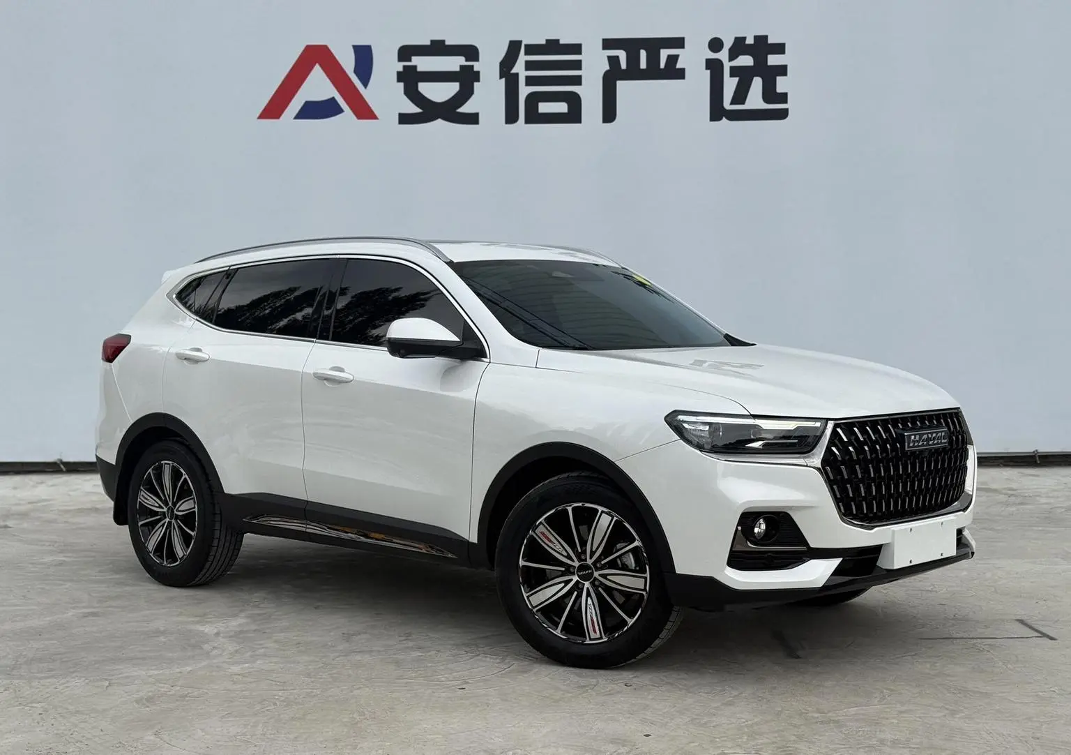 Haval H6 2023 Guochao 1.5T Auto Champion