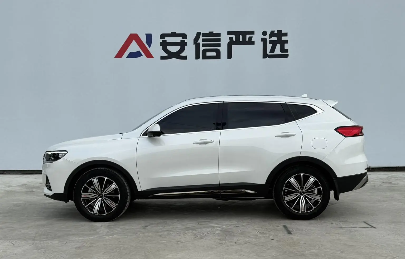 Haval H6 2023 Guochao 1.5T Auto Champion