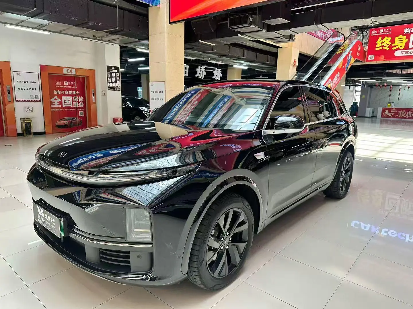 Li Auto L7 2024 Max