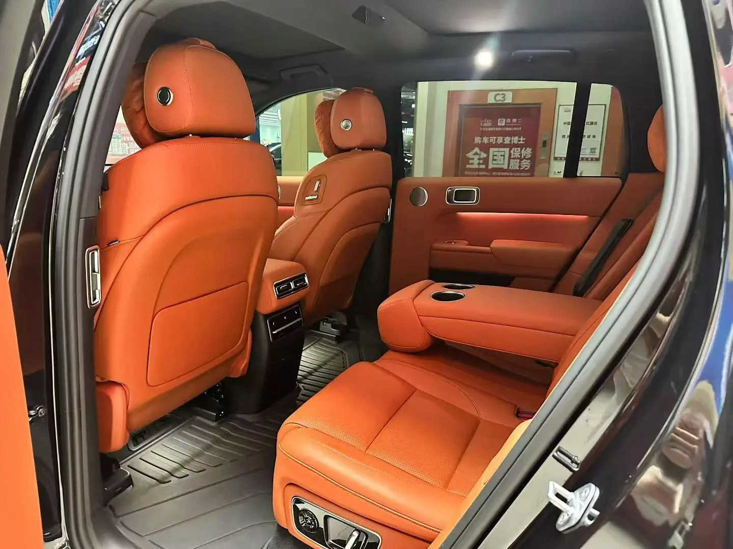 Li Auto L7 2024 Max