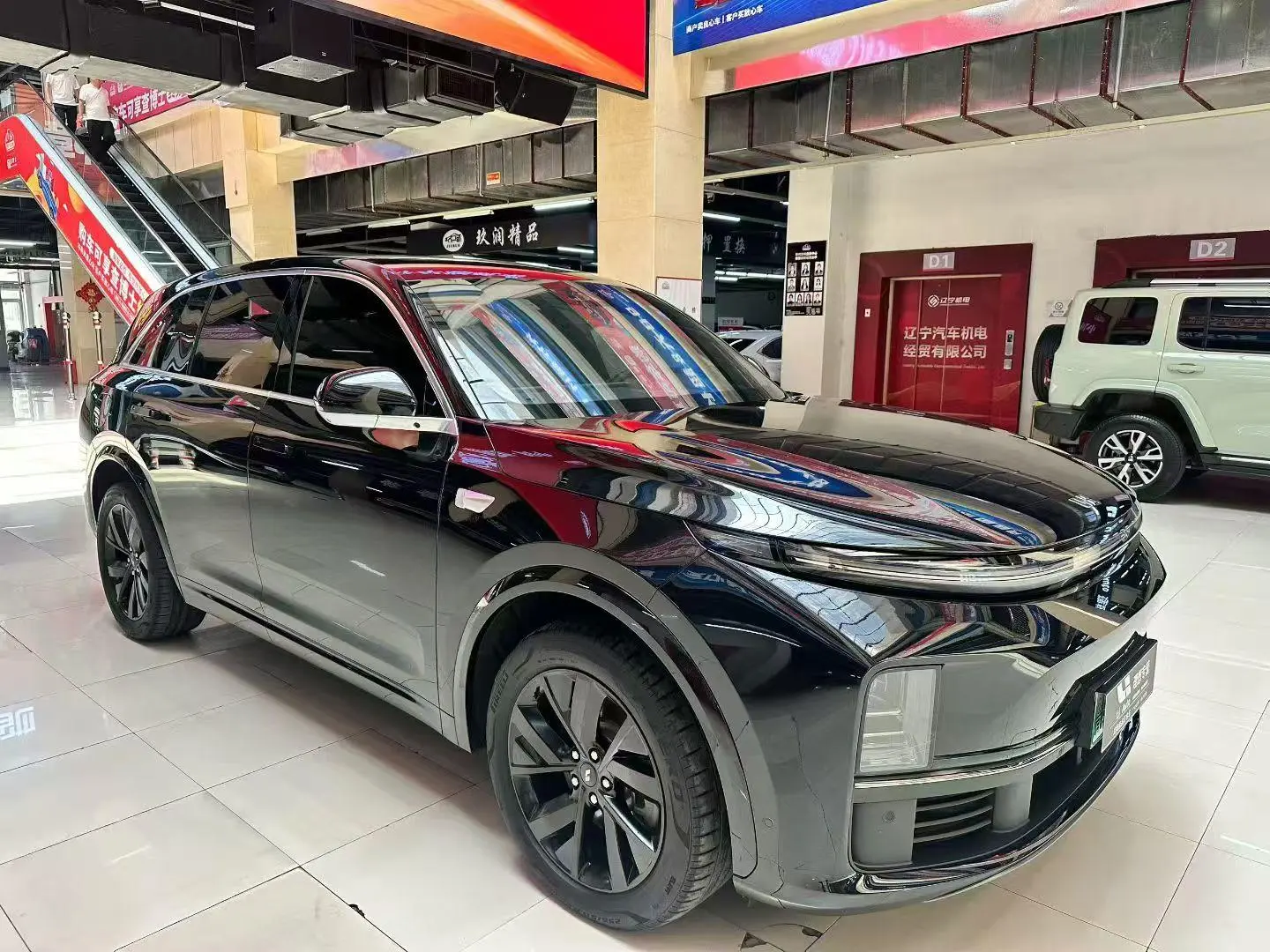 Li Auto L7 2024 Max