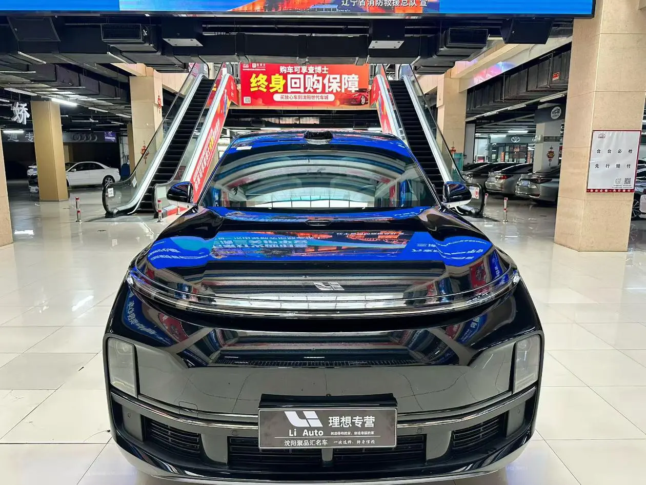 Li Auto L9 2022 Max