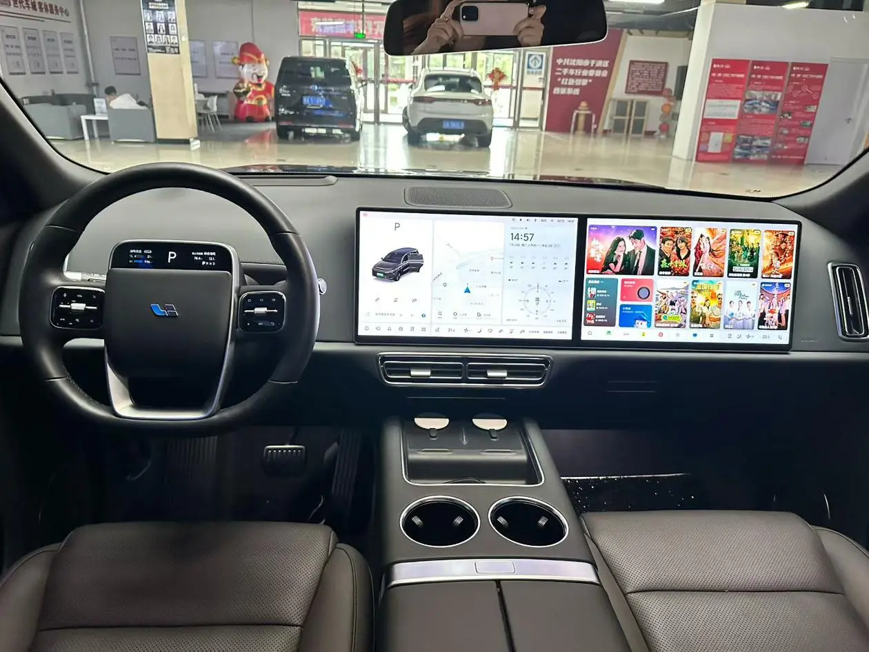 Li Auto L9 2022 Max