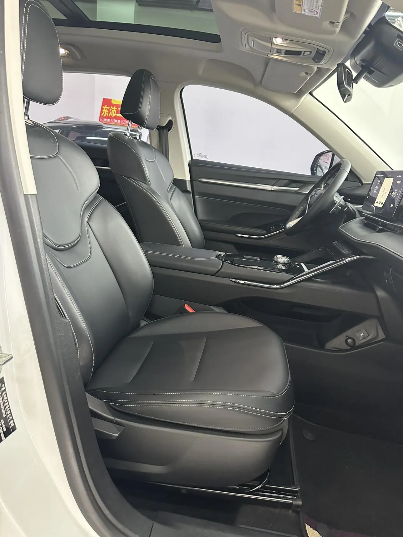 Haval H6 2022 3rd Gen 1.5T Auto 2WD Max