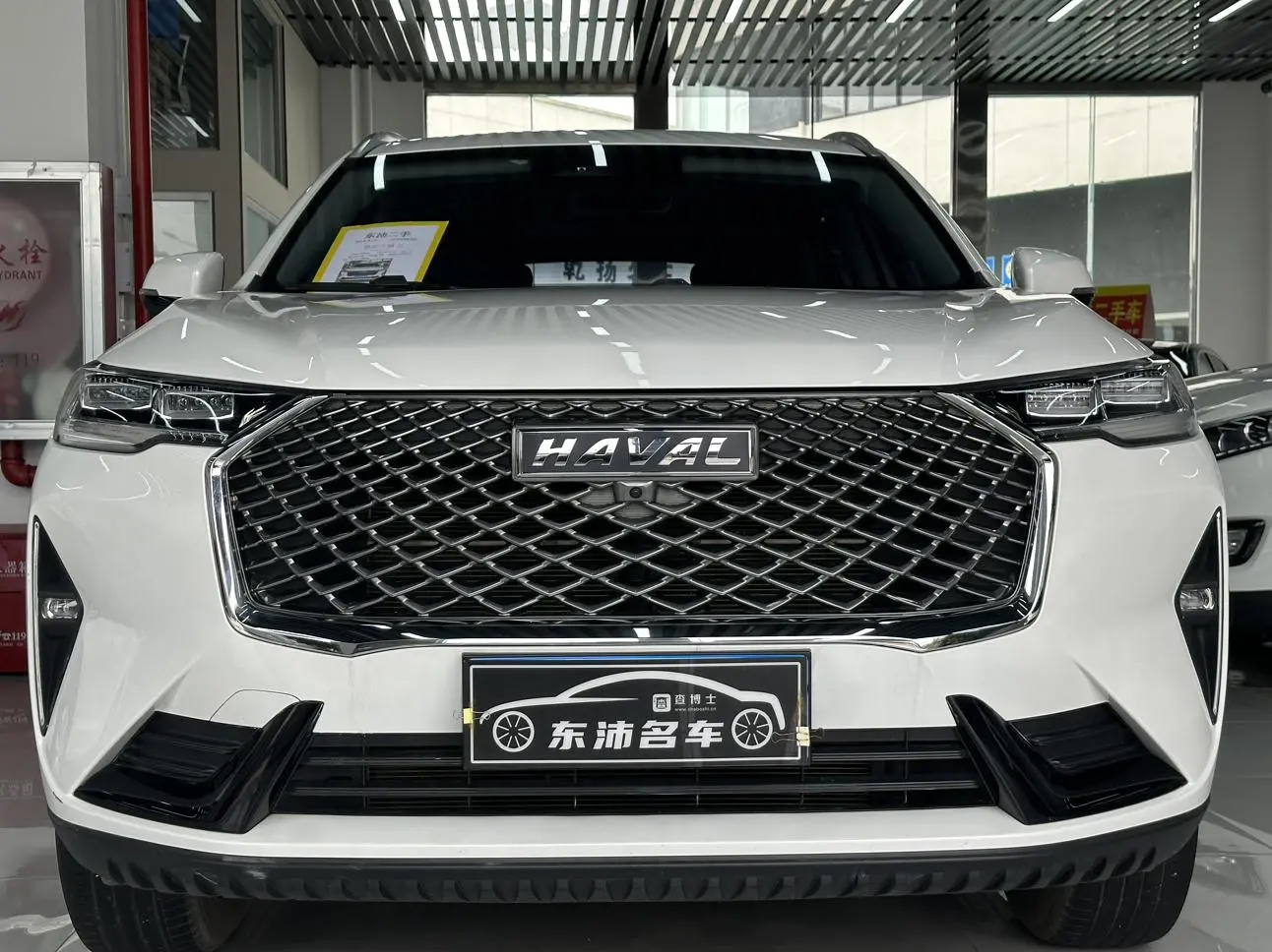 Haval H6 2022 3rd Gen 1.5T Auto 2WD Max