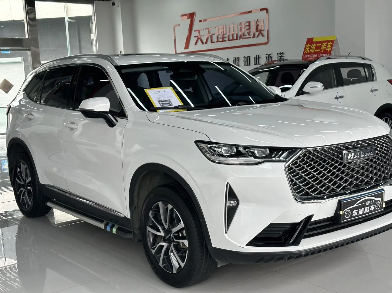 Haval H6 2022 3rd Gen 1.5T Auto 2WD Max