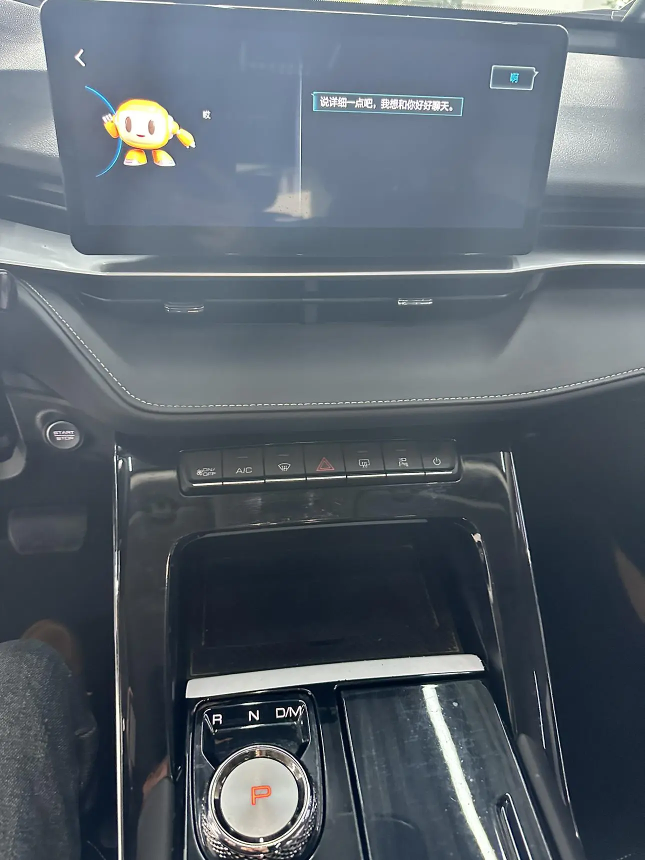 Haval H6 2022 3rd Gen 1.5T Auto 2WD Max