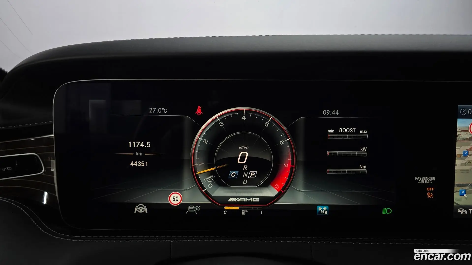Mercedes-Benz S-Class S63 AMG 4MATIC+ Cabriolet