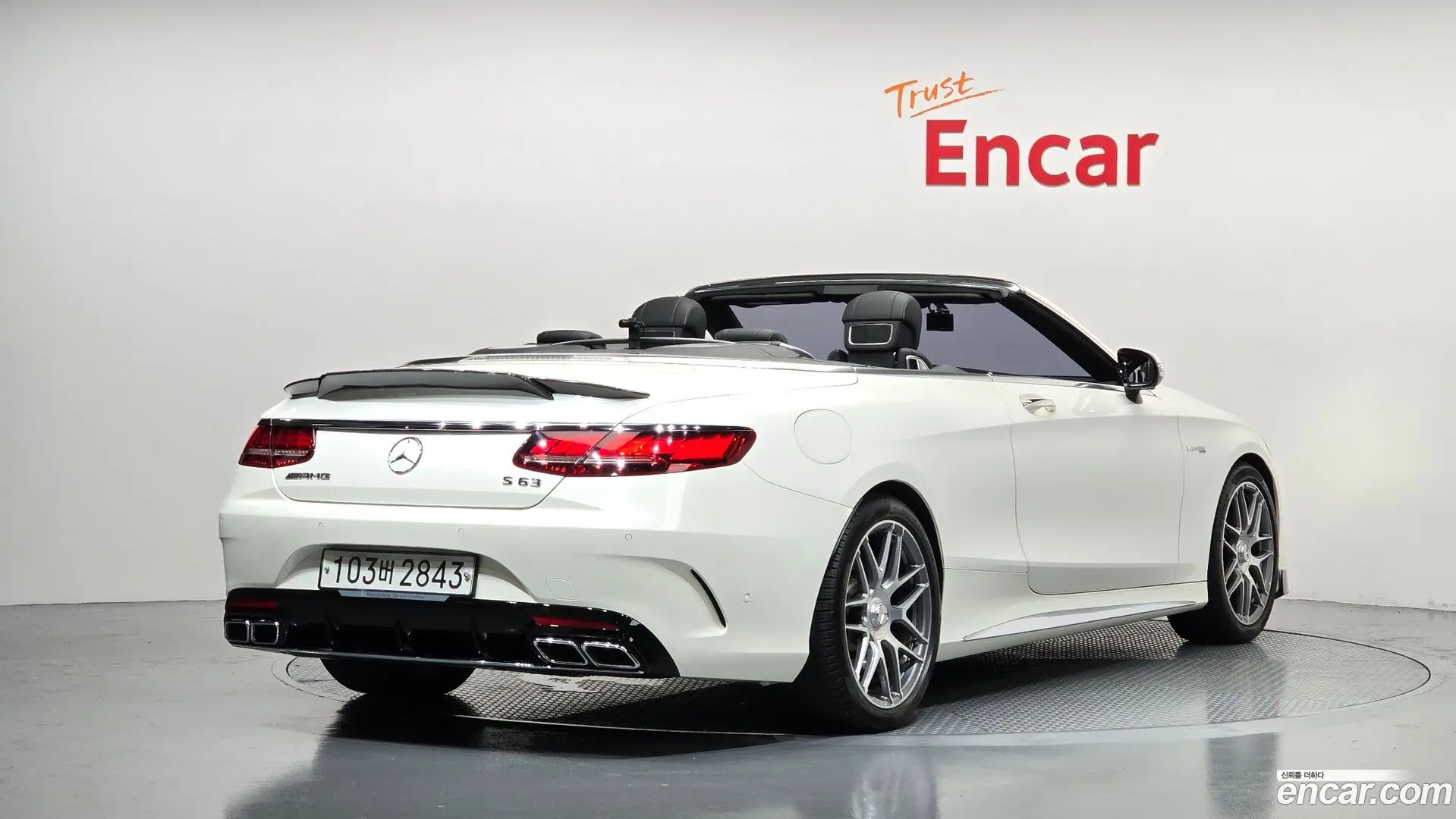 Mercedes-Benz S-Class S63 AMG 4MATIC+ Cabriolet