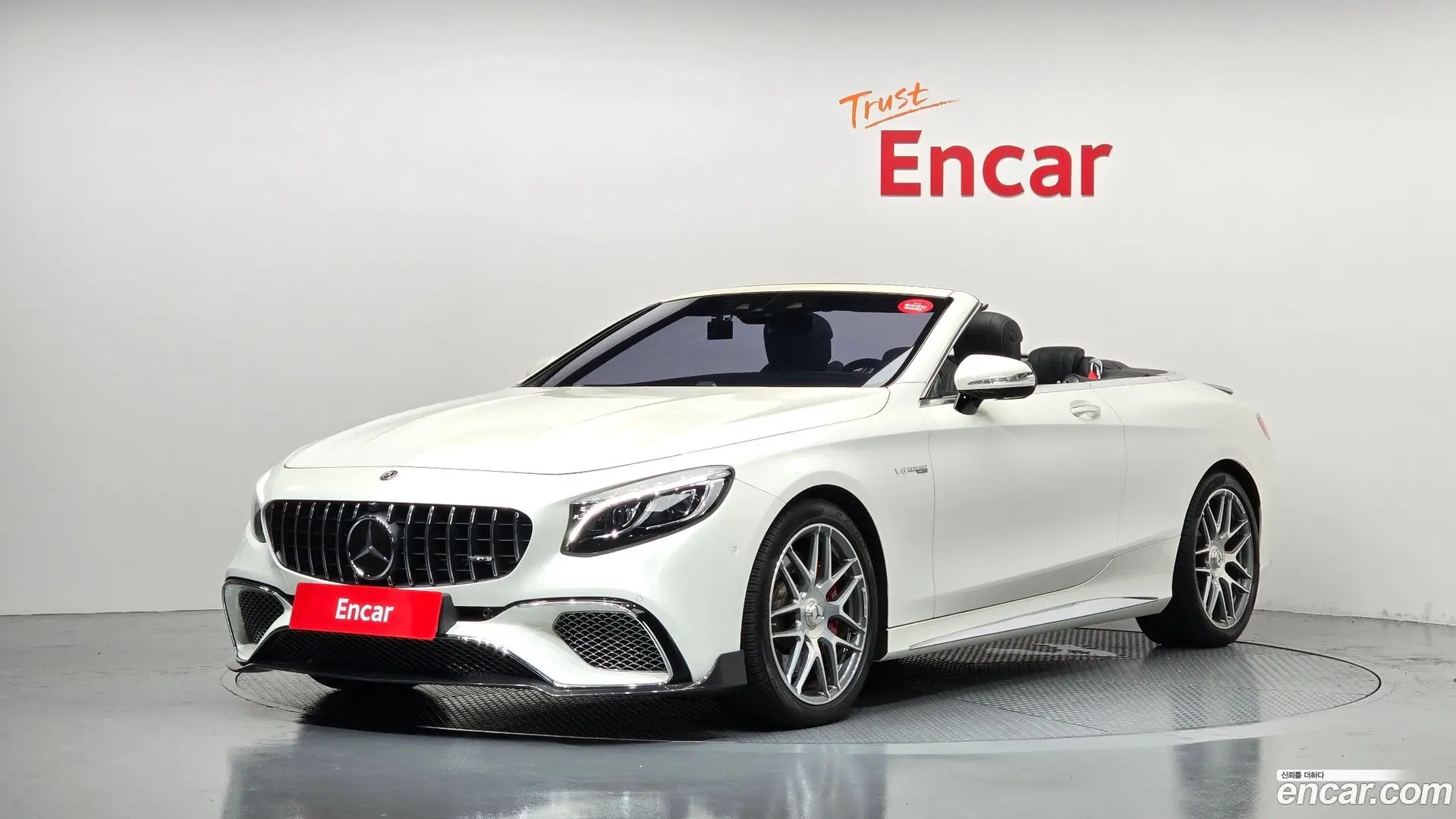 Mercedes-Benz S-Class S63 AMG 4MATIC+ Cabriolet