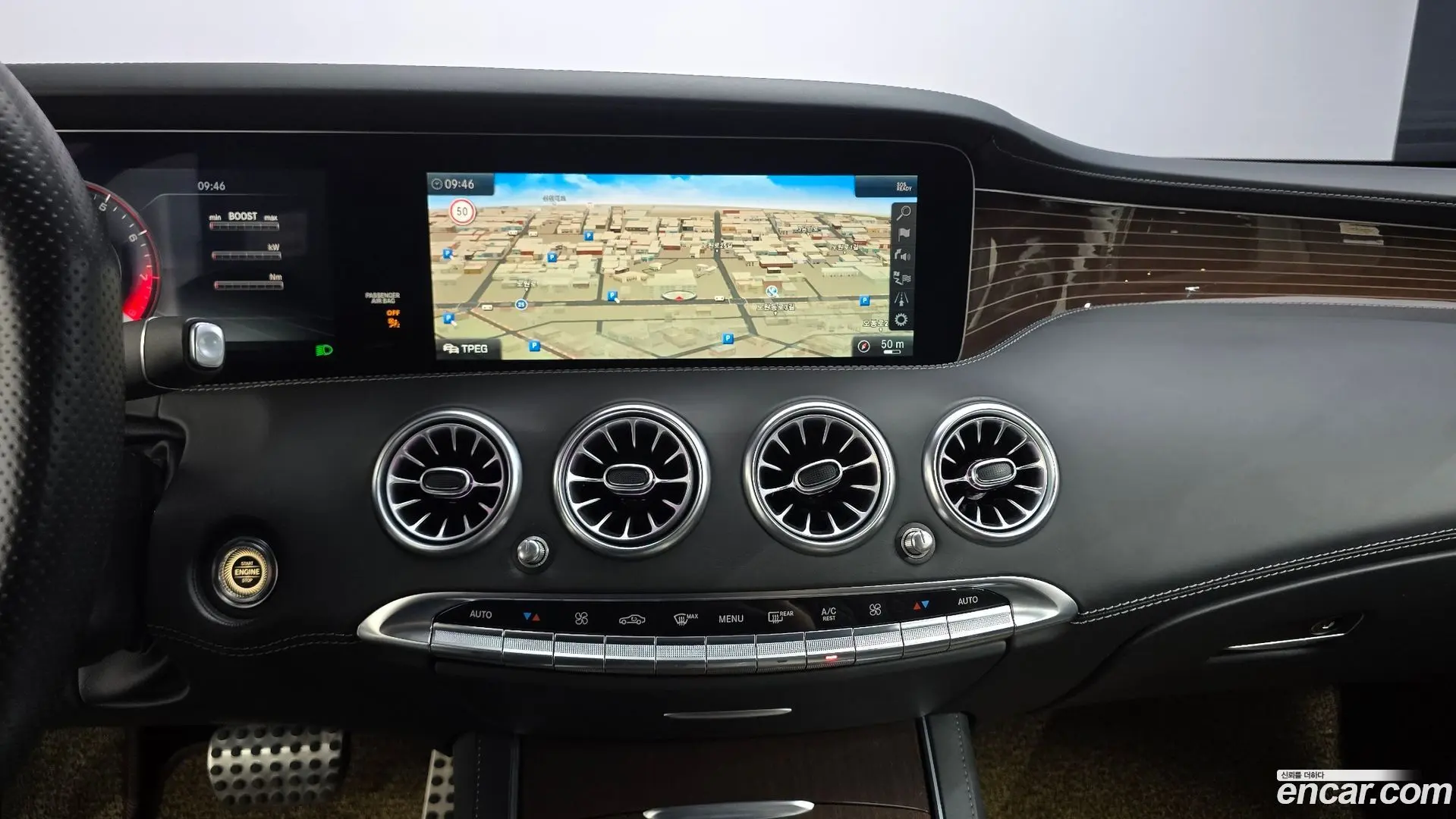 Mercedes-Benz S-Class S63 AMG 4MATIC+ Cabriolet