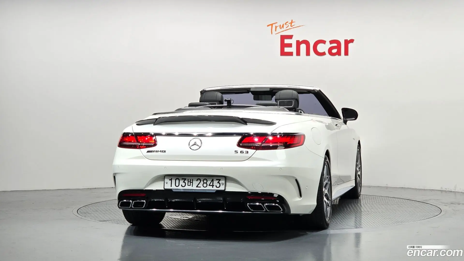 Mercedes-Benz S-Class S63 AMG 4MATIC+ Cabriolet