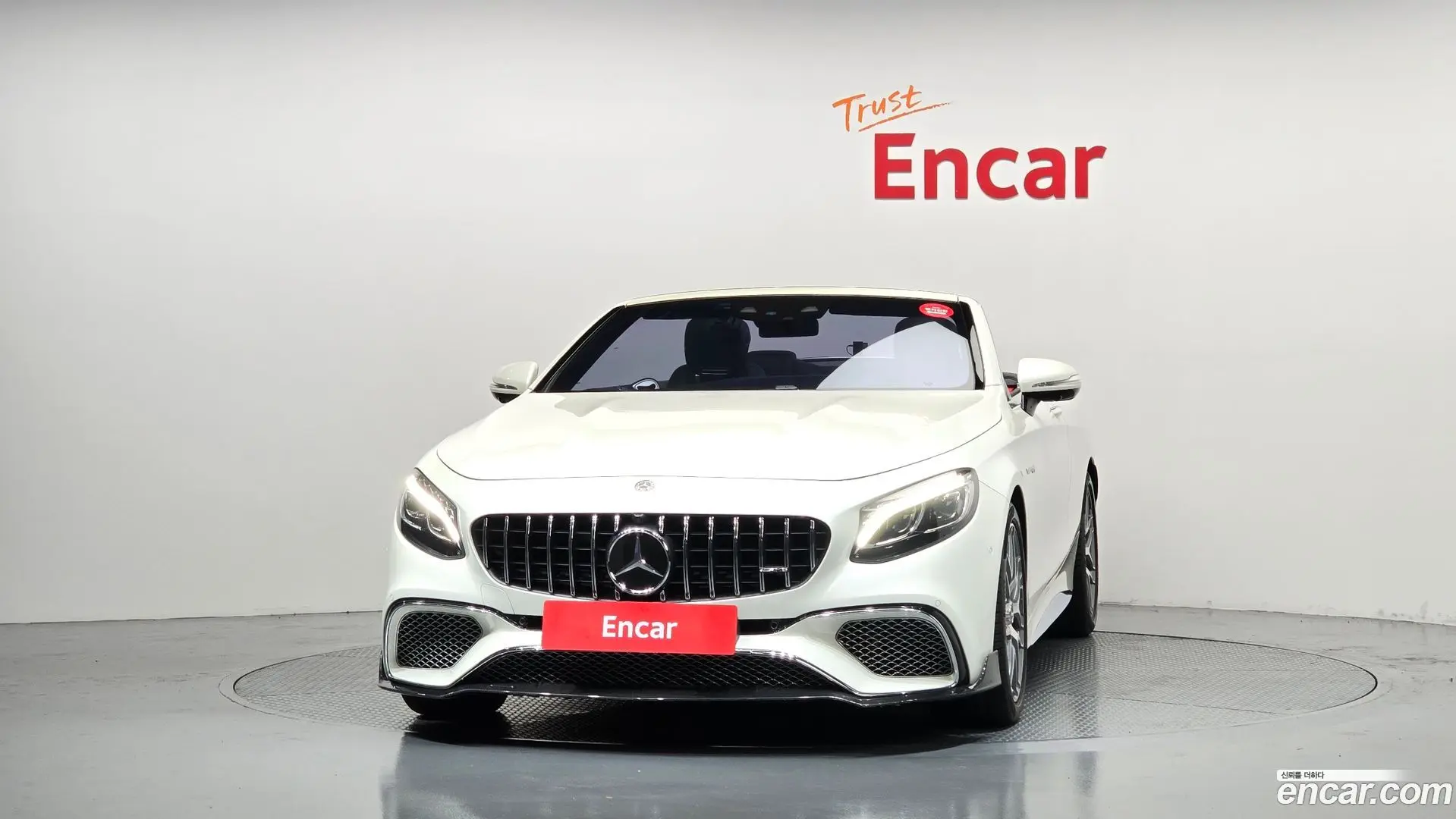 Mercedes-Benz S-Class S63 AMG 4MATIC+ Cabriolet