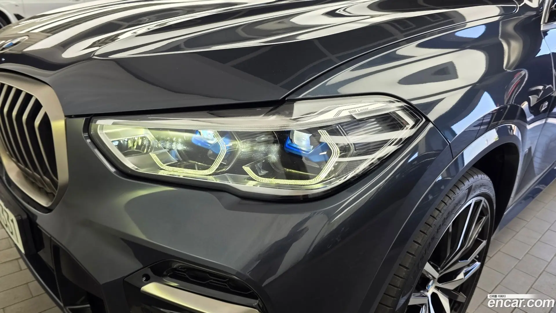 BMW X5 M50i 2022