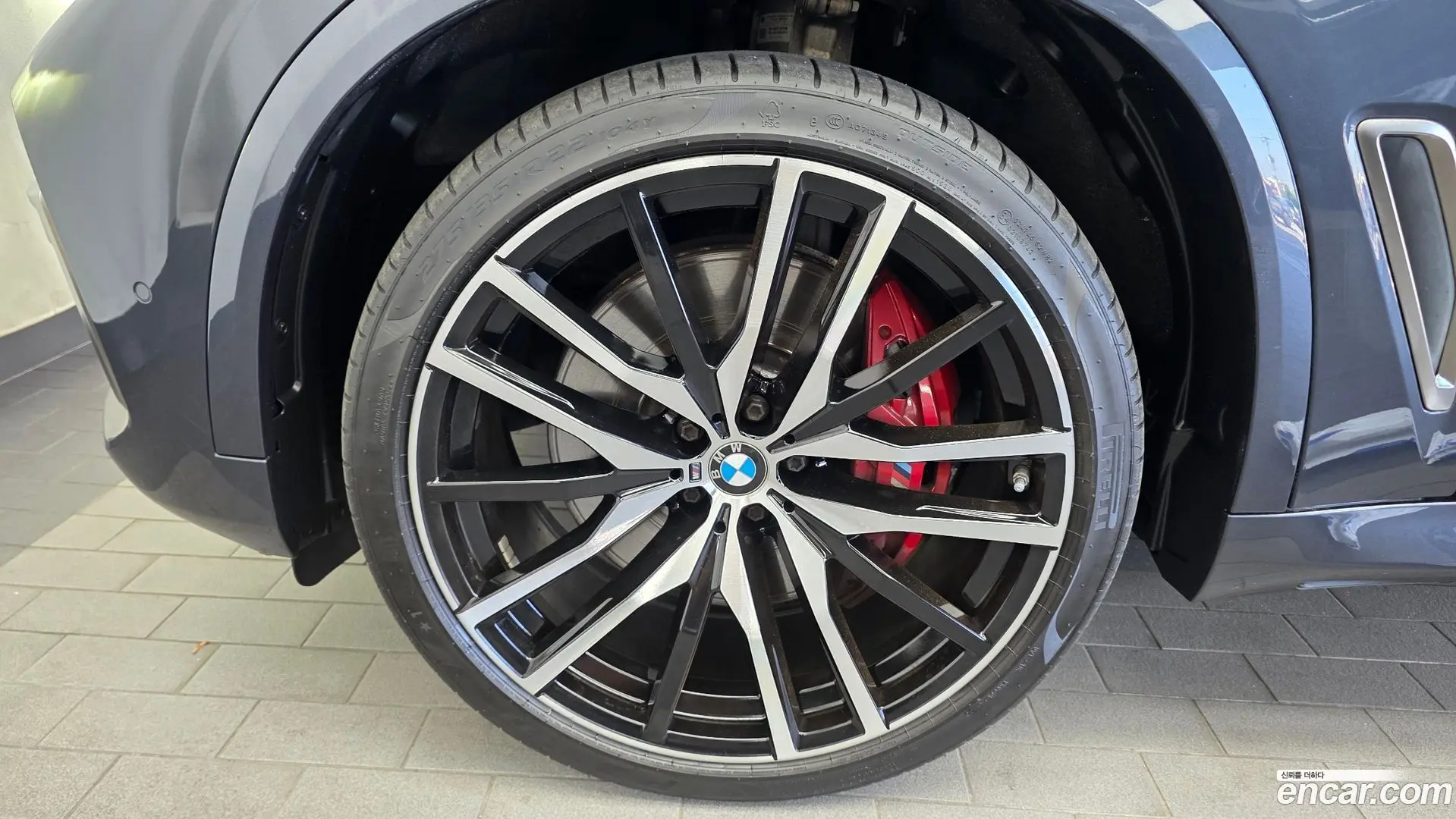 BMW X5 M50i 2022