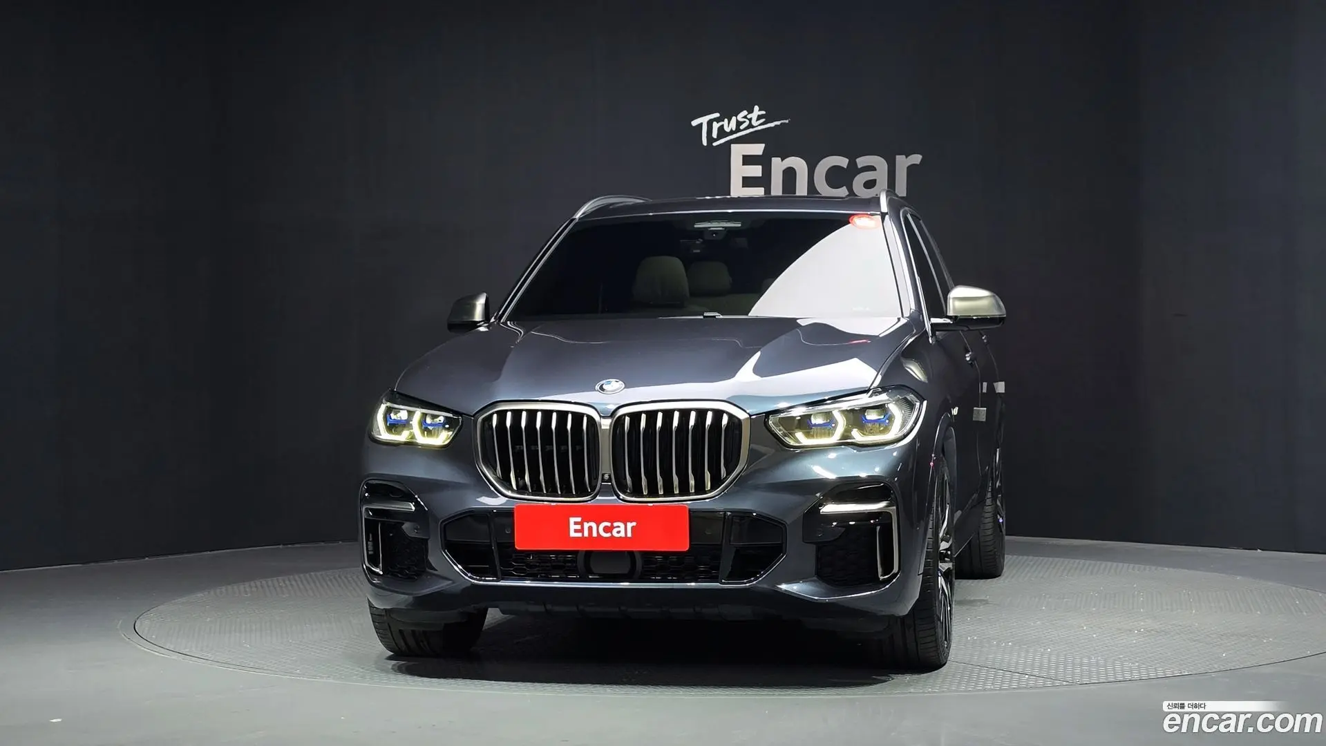 BMW X5 M50i 2022