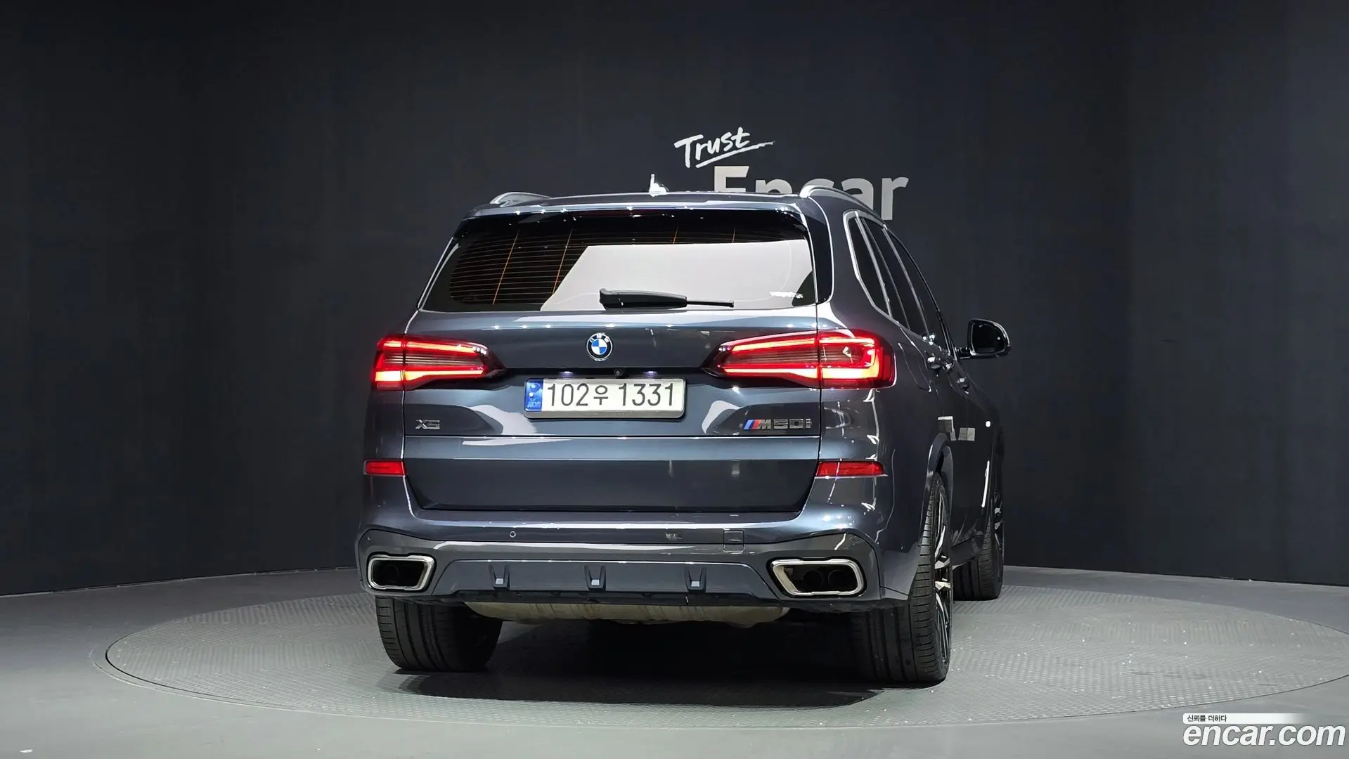 BMW X5 M50i 2022