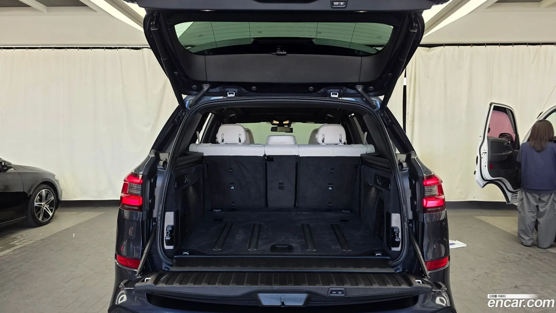 BMW X5 M50i 2022