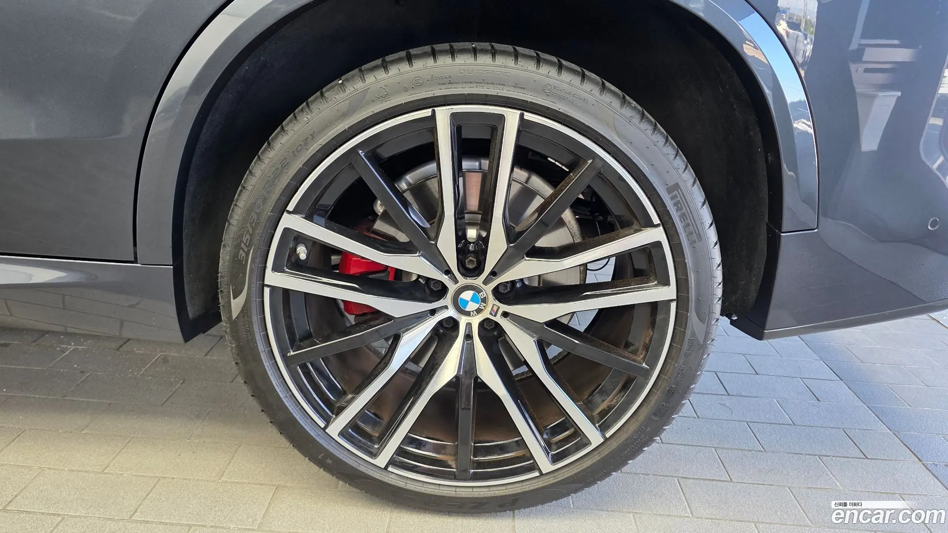 BMW X5 M50i 2022