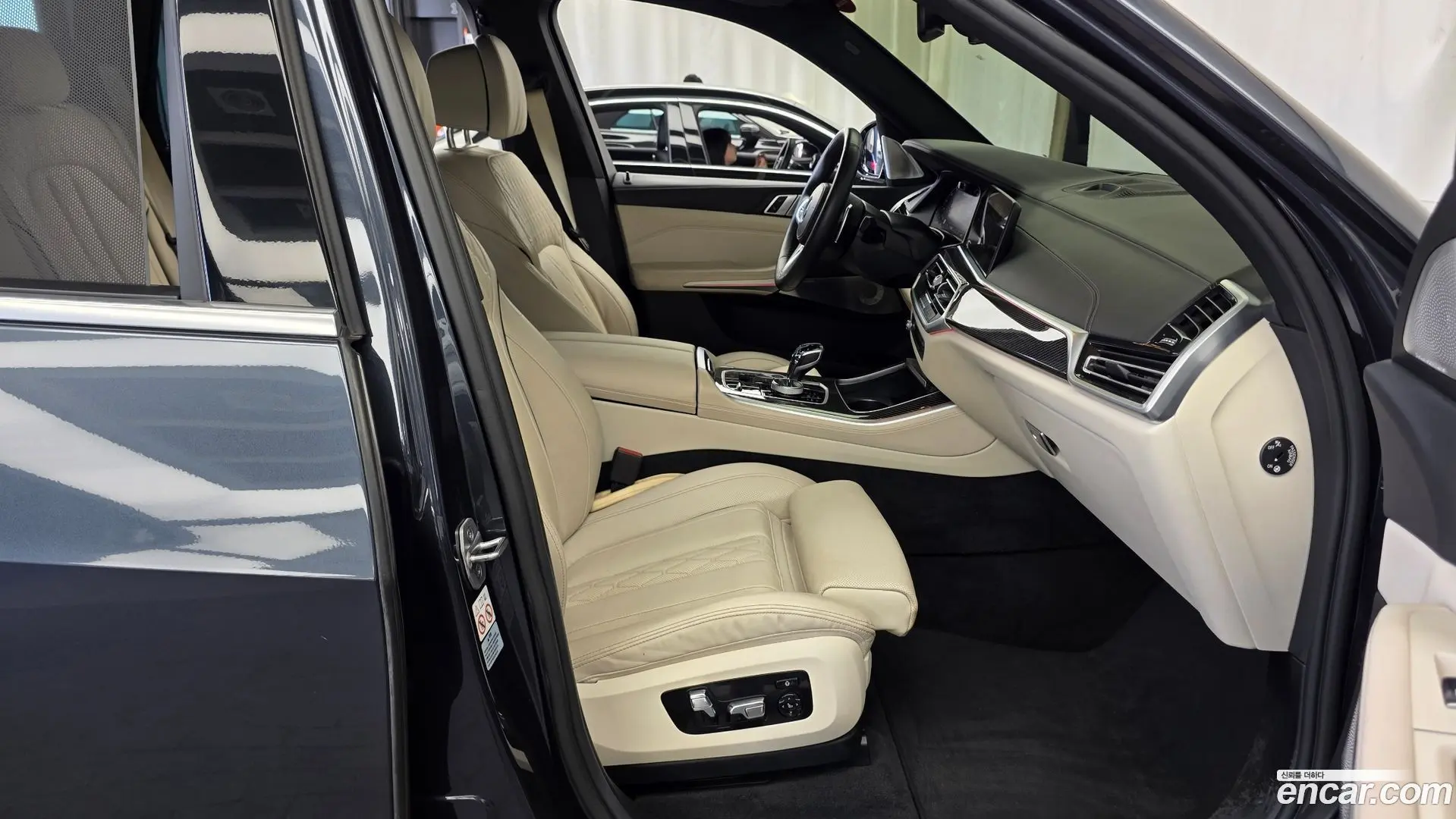 BMW X5 M50i 2022
