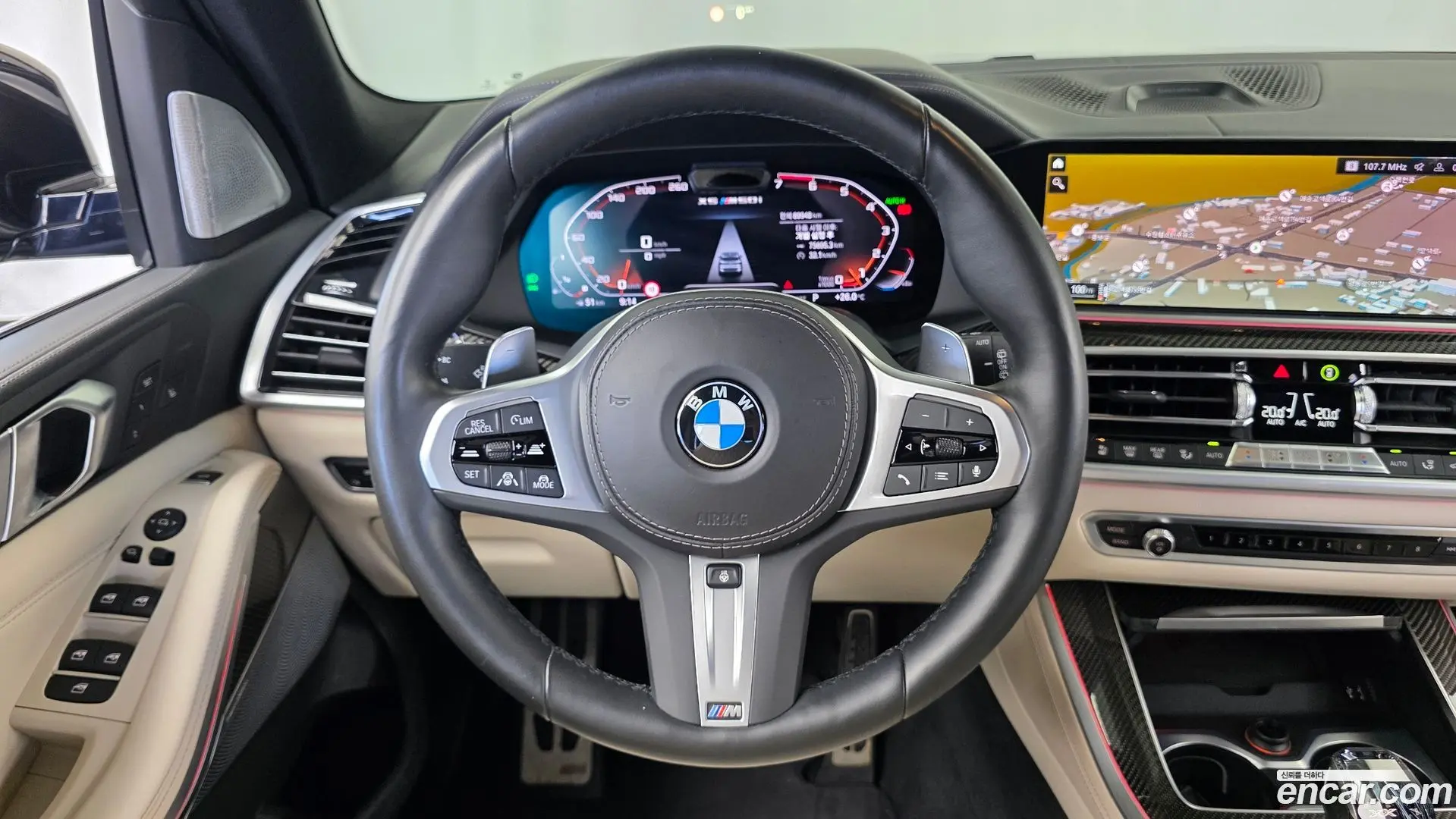 BMW X5 M50i 2022