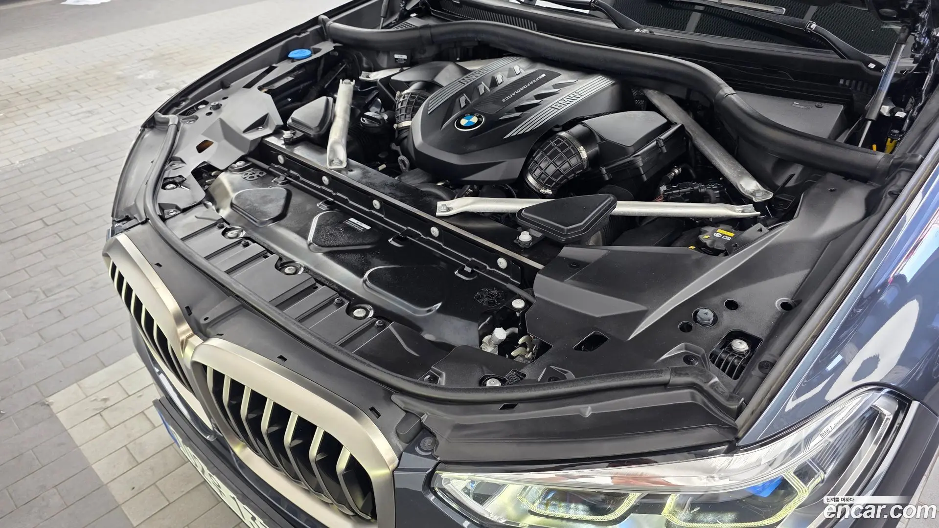 BMW X5 M50i 2022