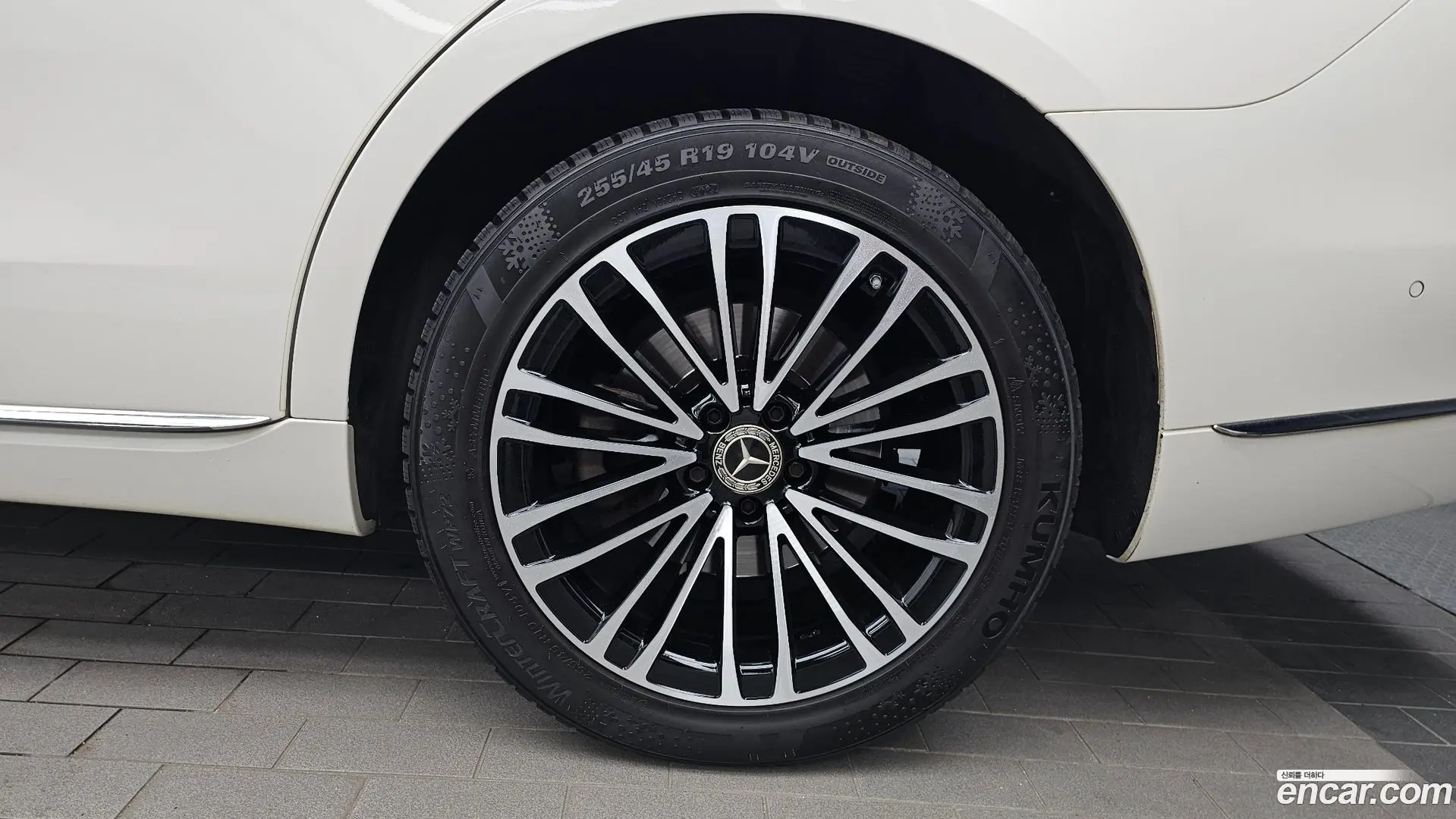 Mercedes-Benz S-Class S350 d