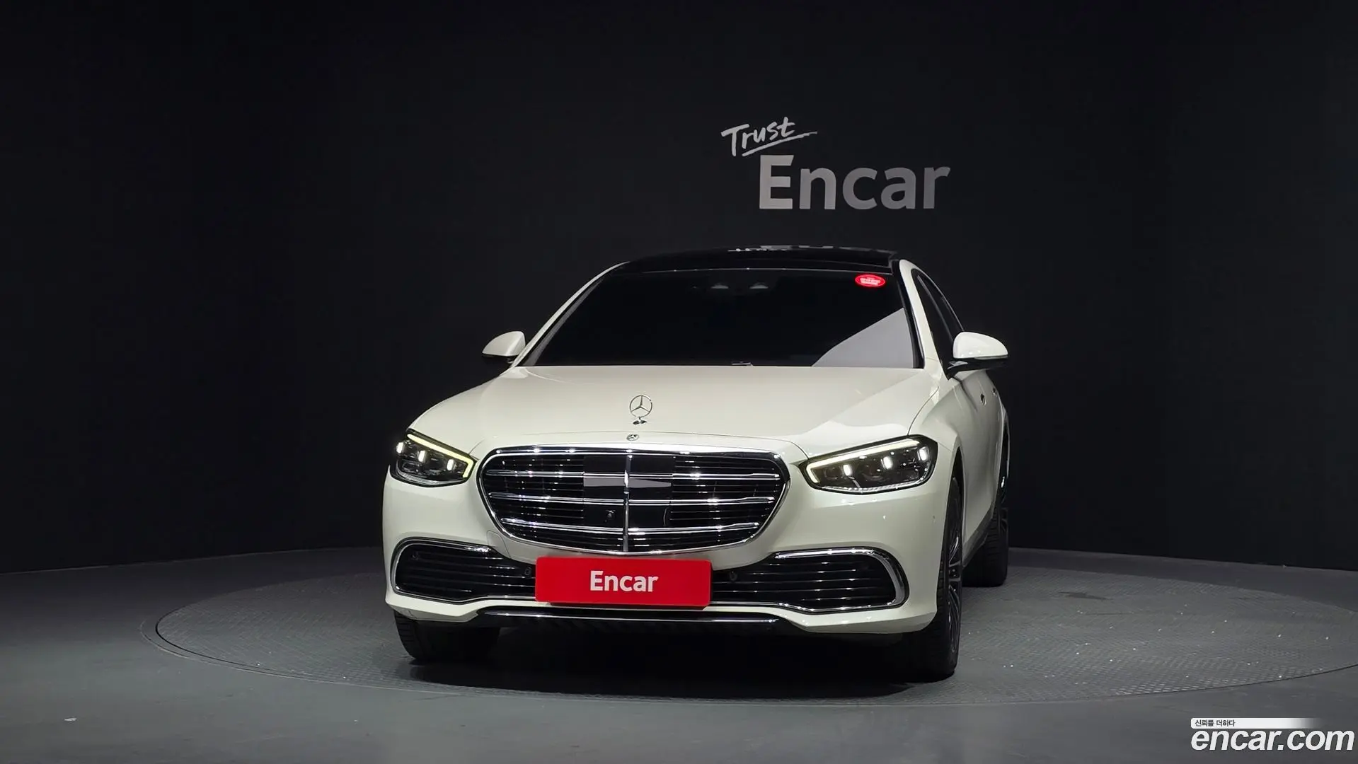 Mercedes-Benz S-Class S350 d