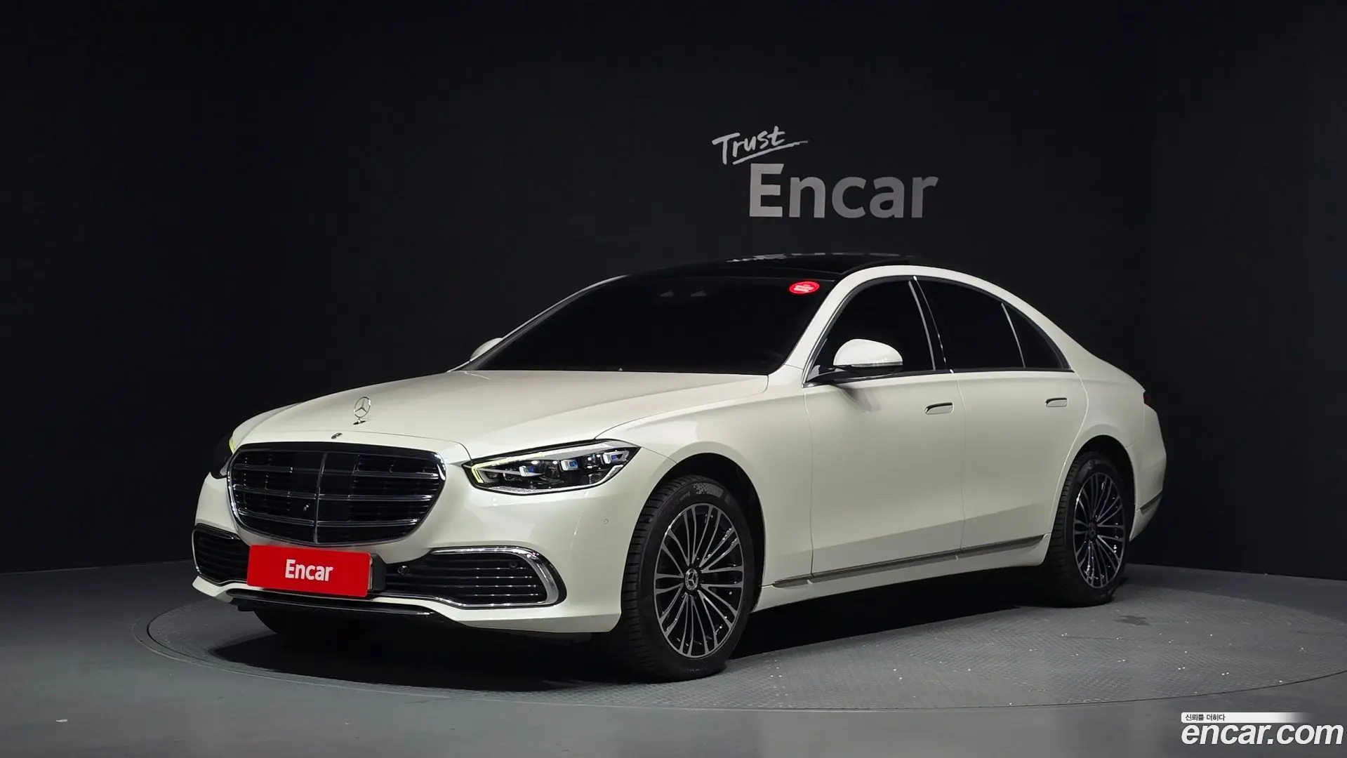 Mercedes-Benz S-Class S350 d