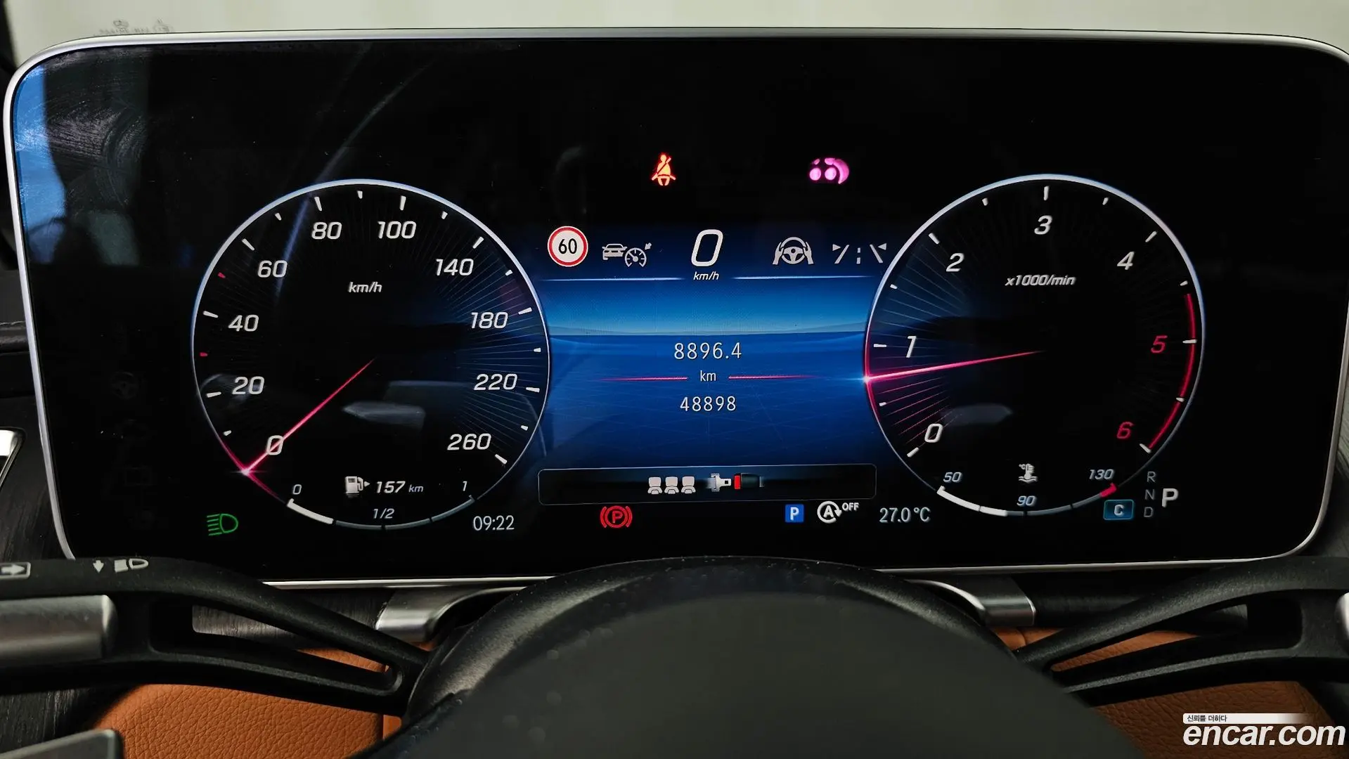 Mercedes-Benz S-Class S350 d