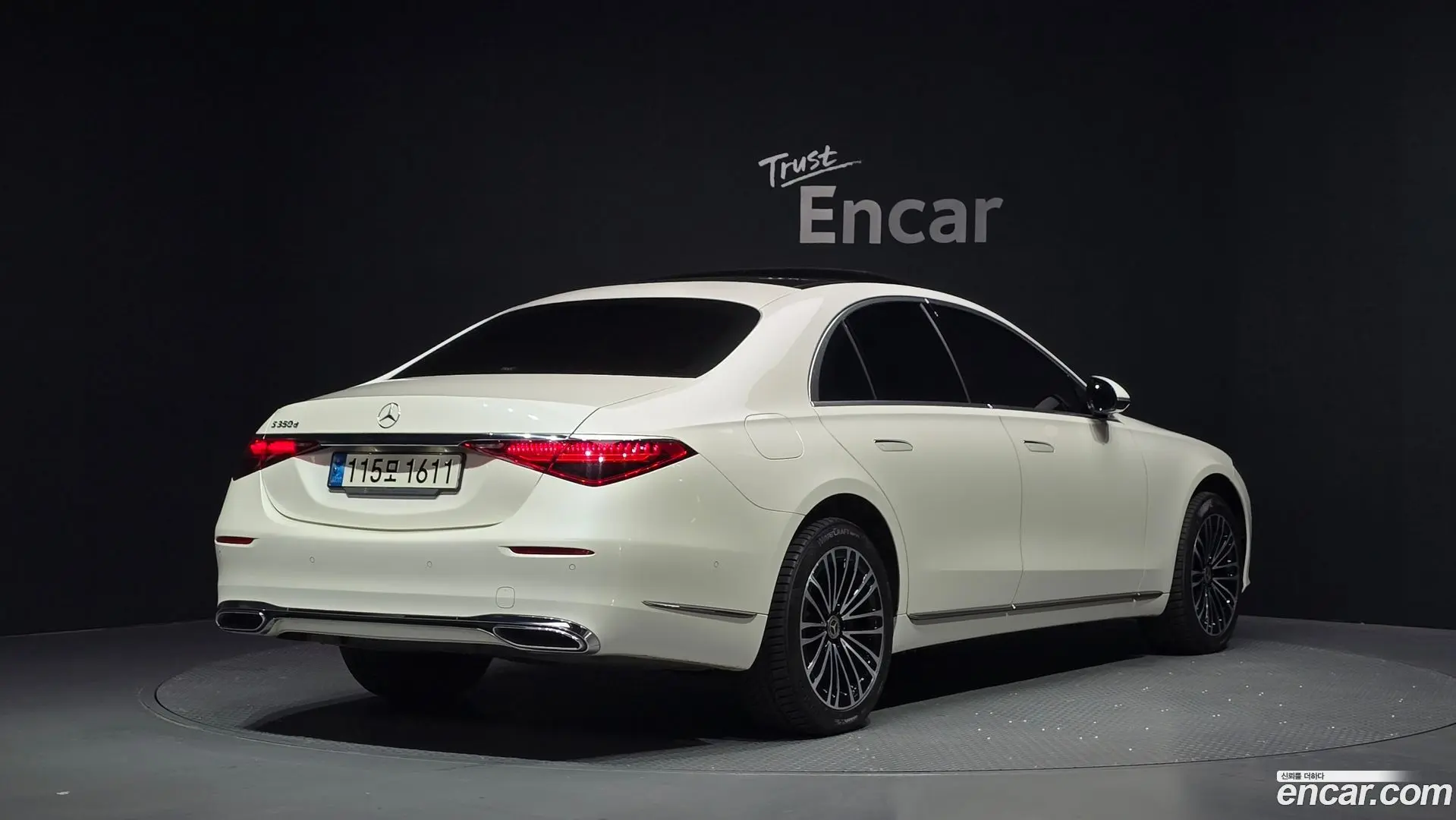 Mercedes-Benz S-Class S350 d