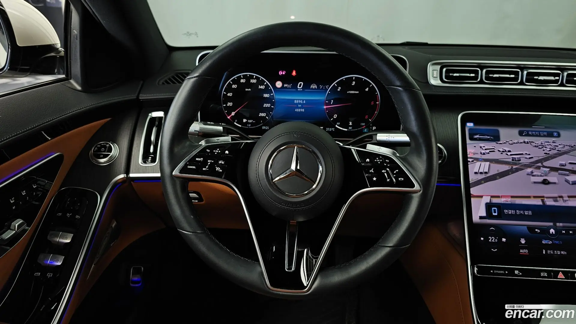 Mercedes-Benz S-Class S350 d