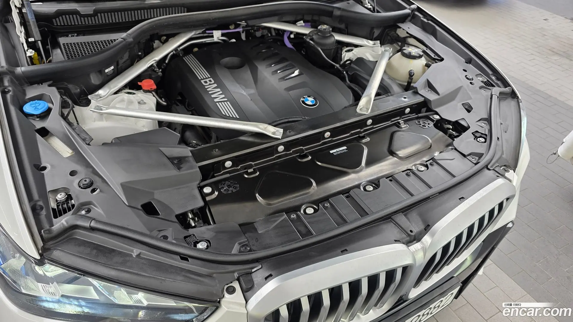 BMW X5 xDrive 40i M Sport