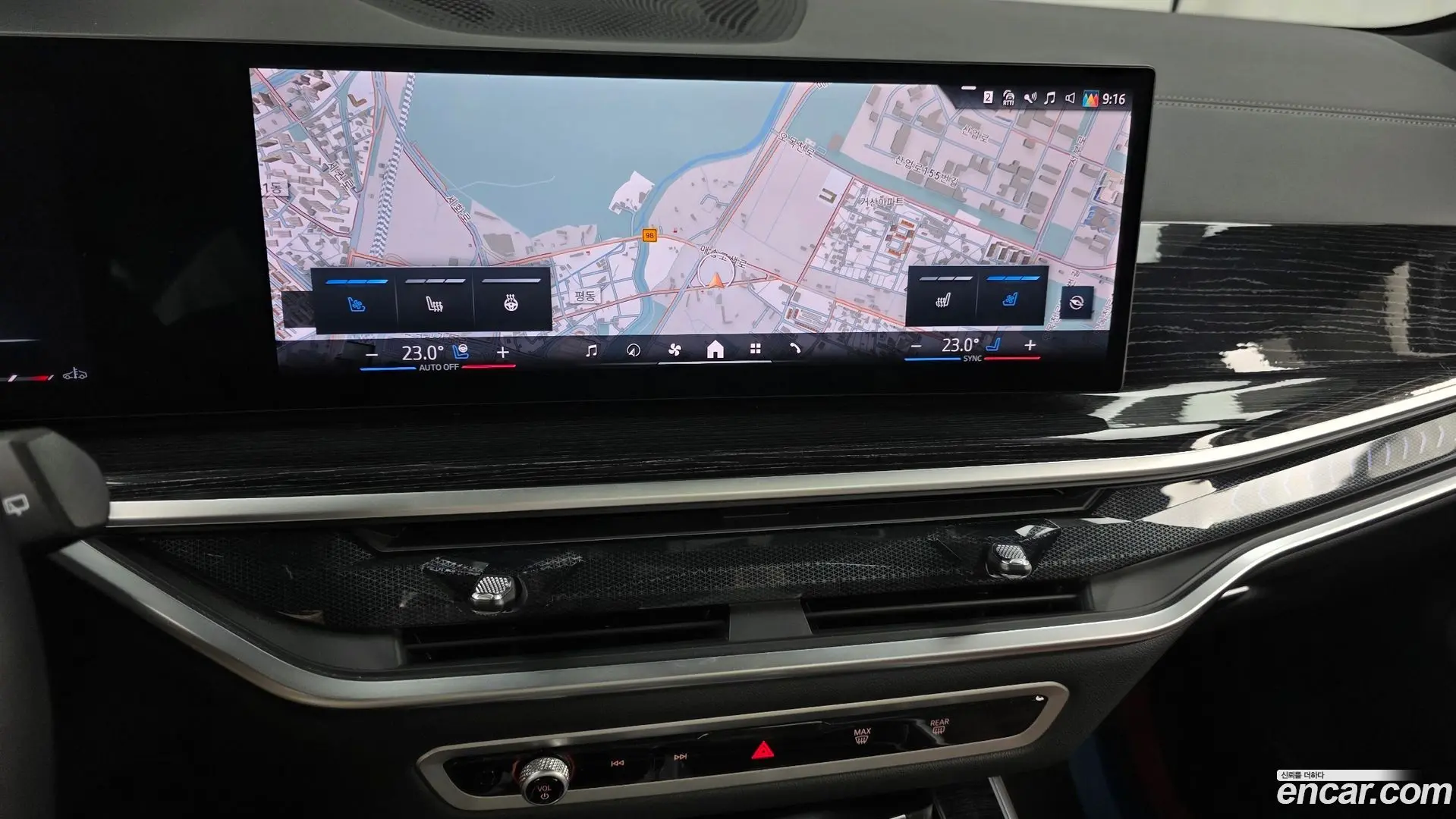 BMW X5 xDrive 40i M Sport