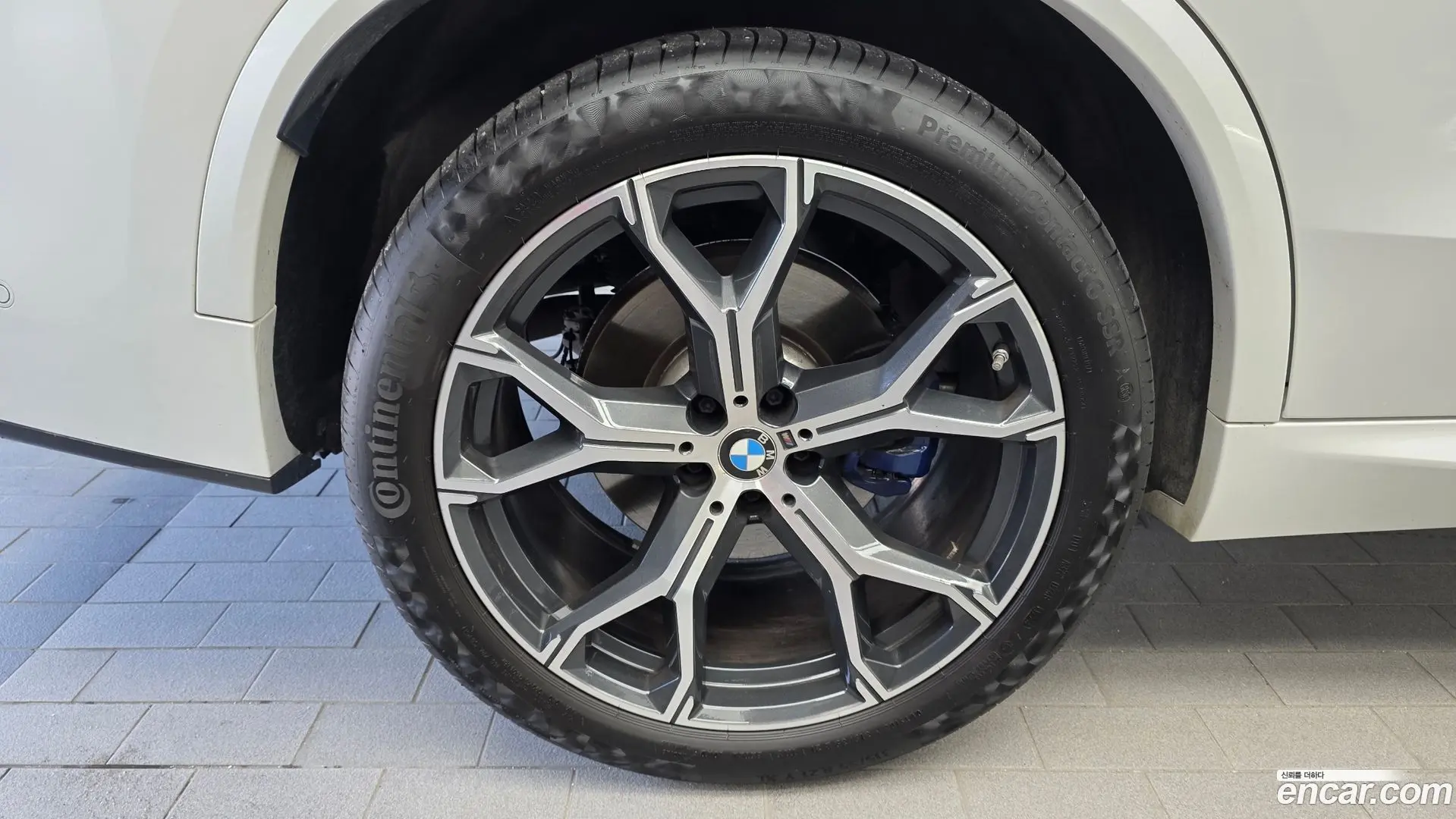 BMW X5 xDrive 40i M Sport