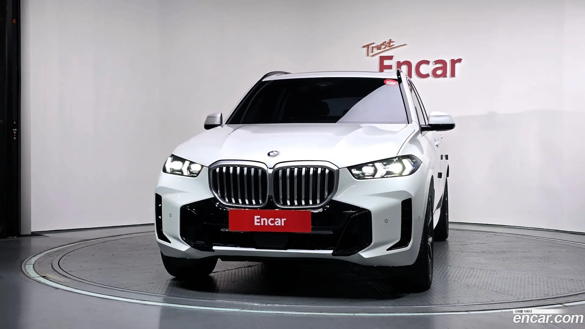 BMW X5 xDrive 40i M Sport