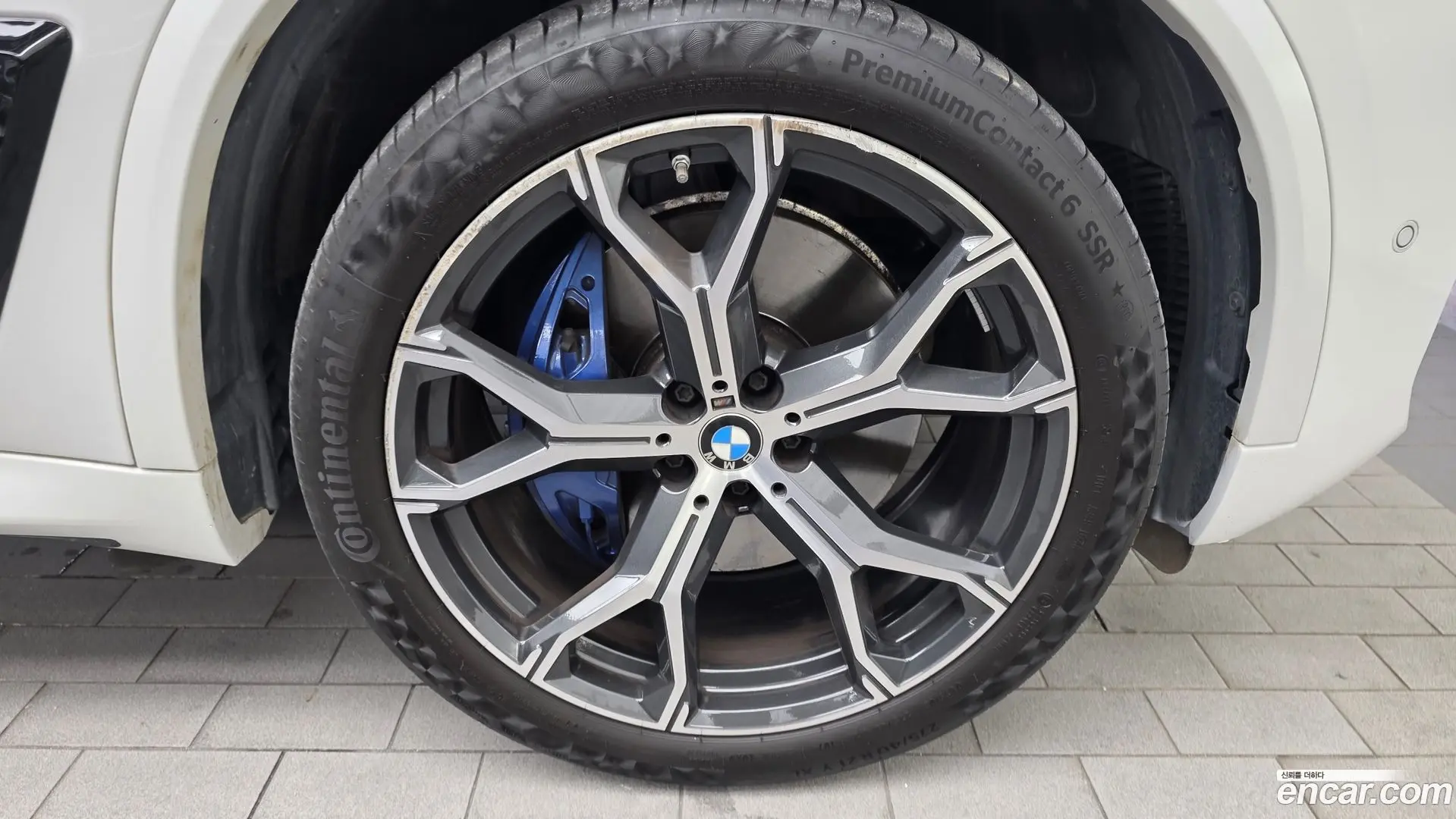 BMW X5 xDrive 40i M Sport