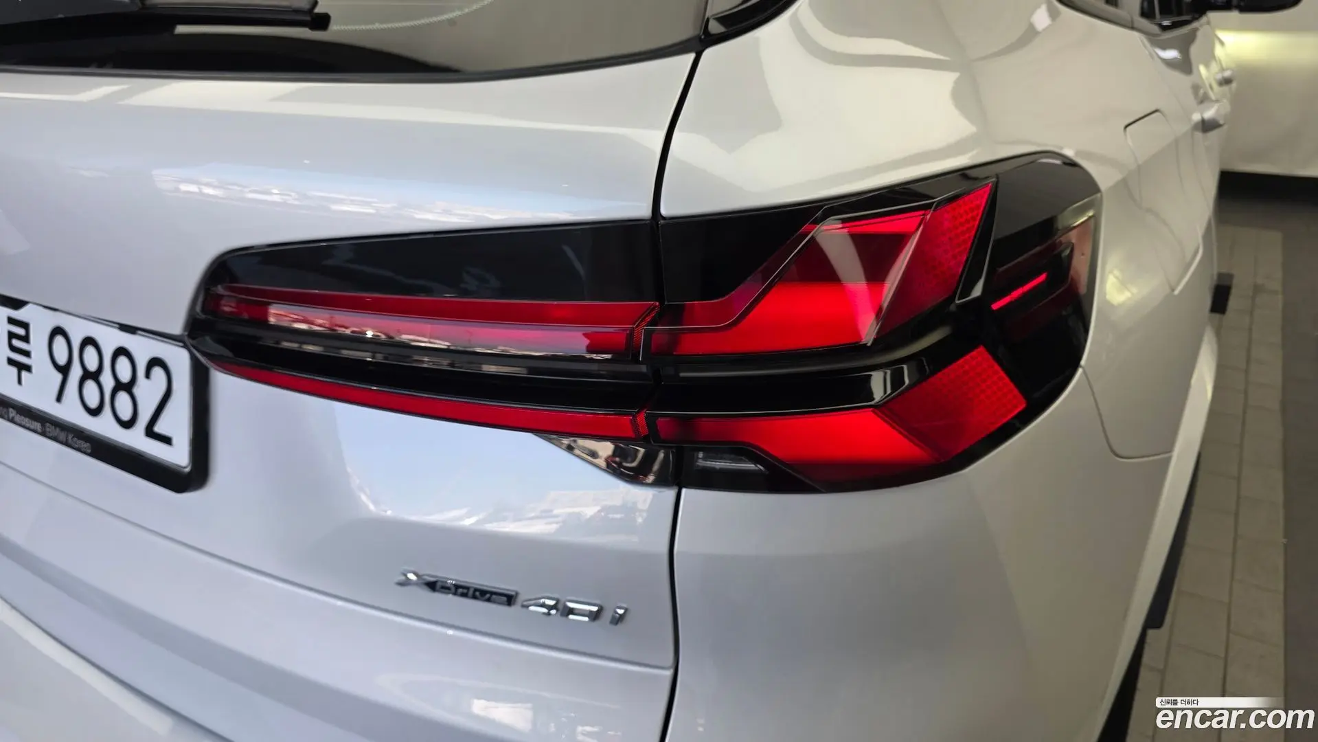 BMW X5 xDrive 40i M Sport