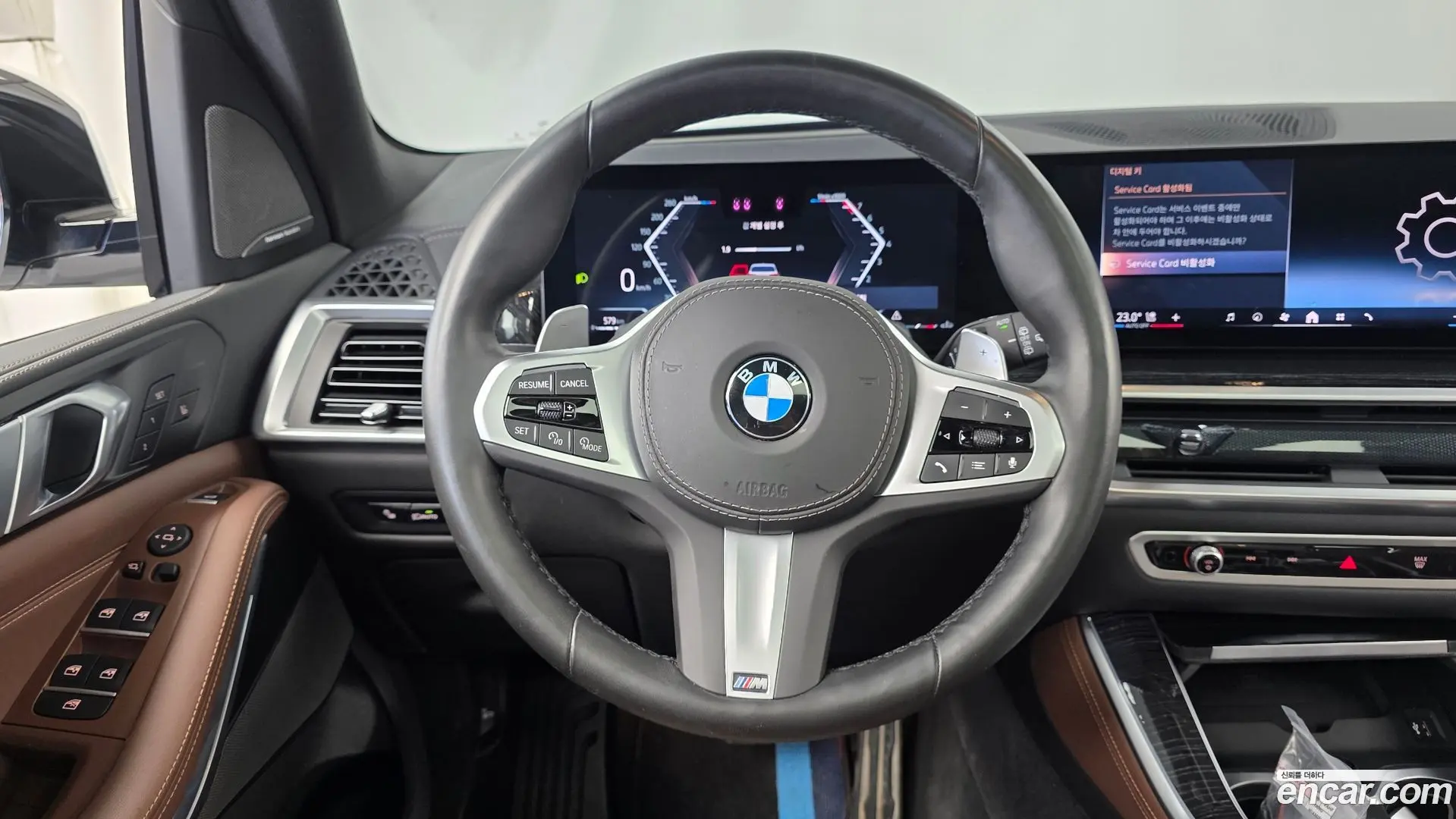 BMW X5 xDrive 40i M Sport