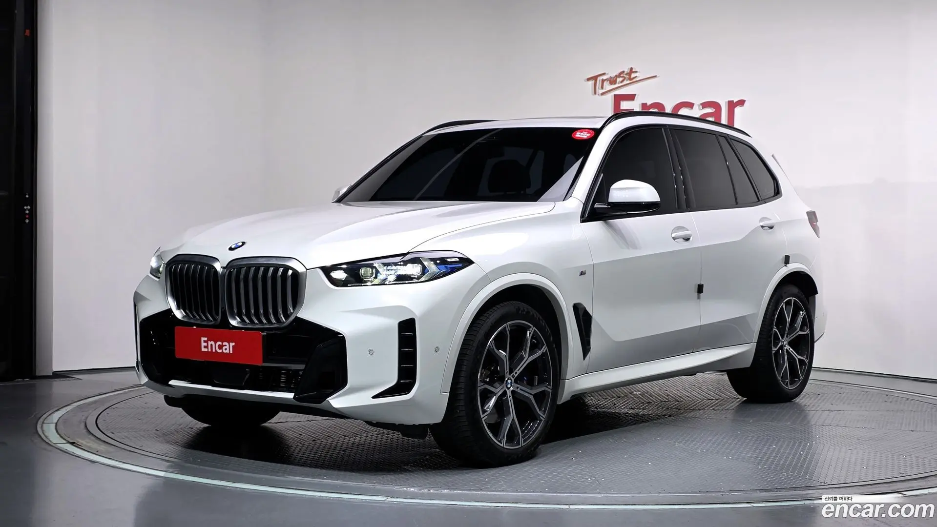 BMW X5 xDrive 40i M Sport