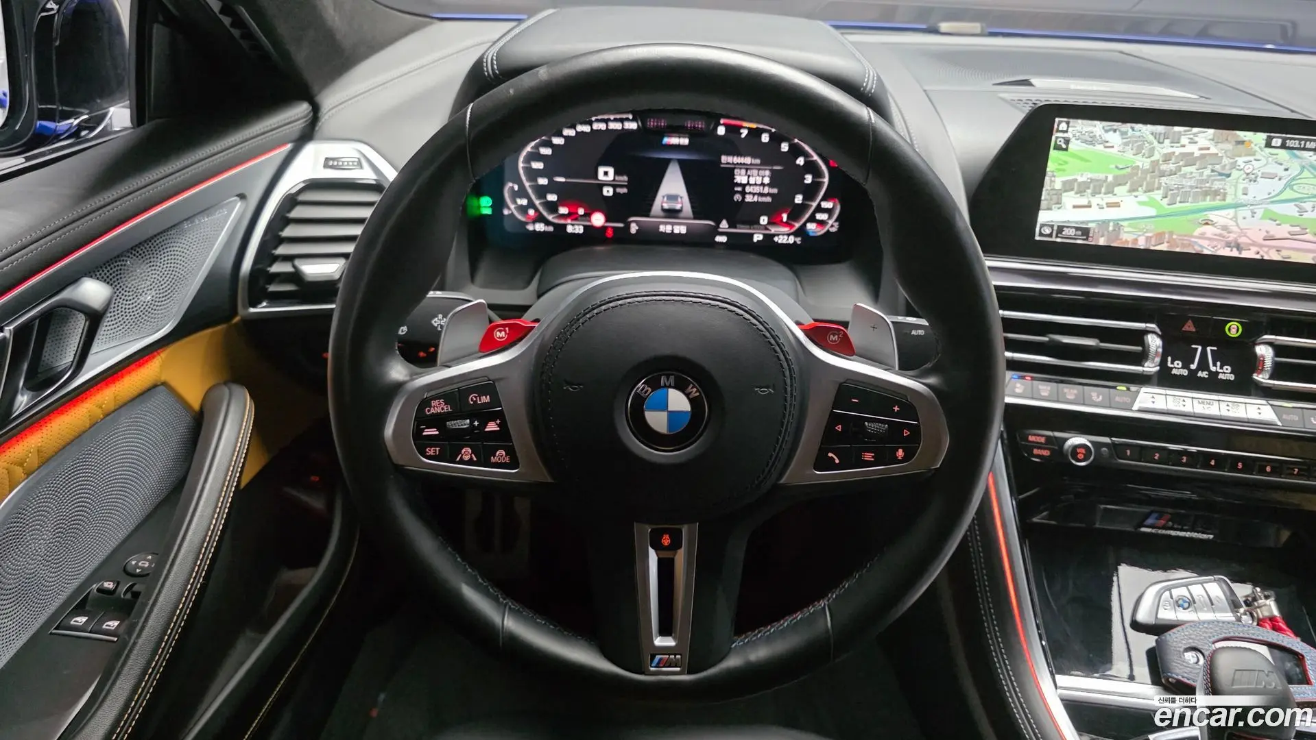 BMW M8 M8 Coupe Competition 2020